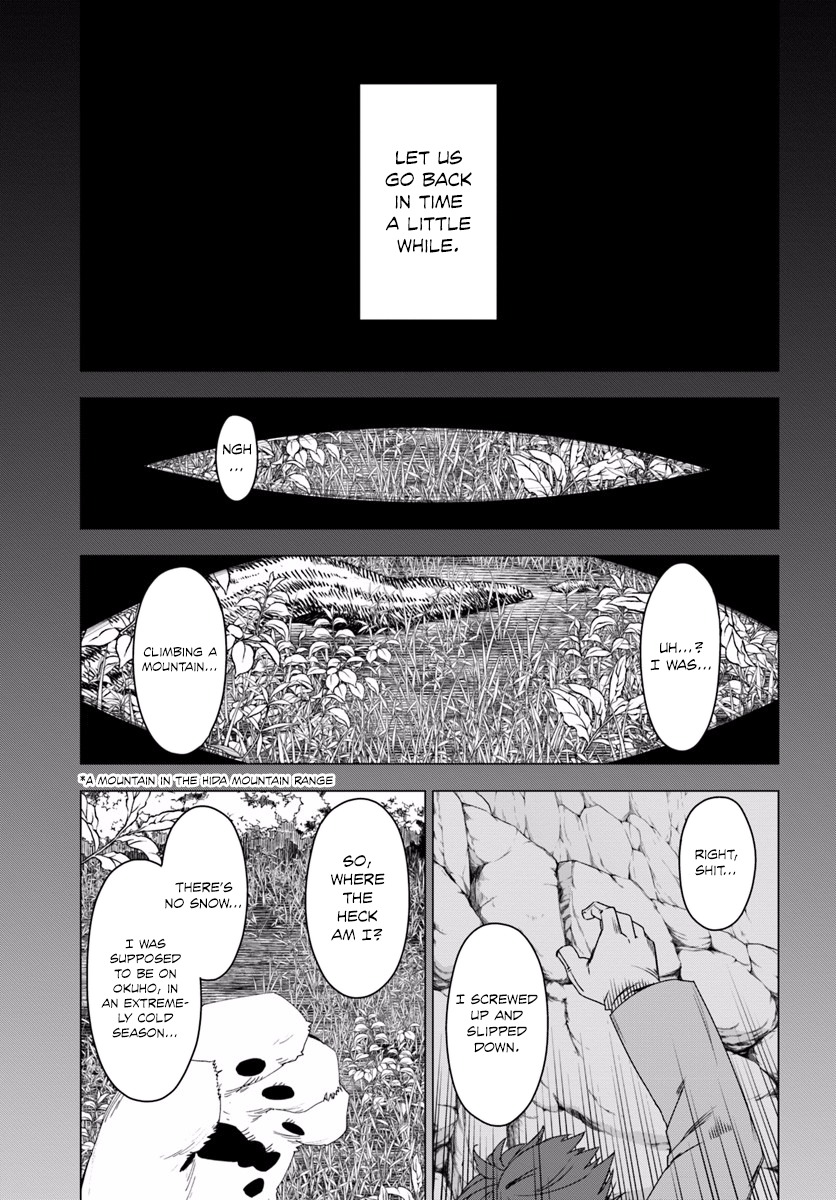 Shirokuma Tensei Chapter 1 page 20 - Chapter 1: New game, strong start