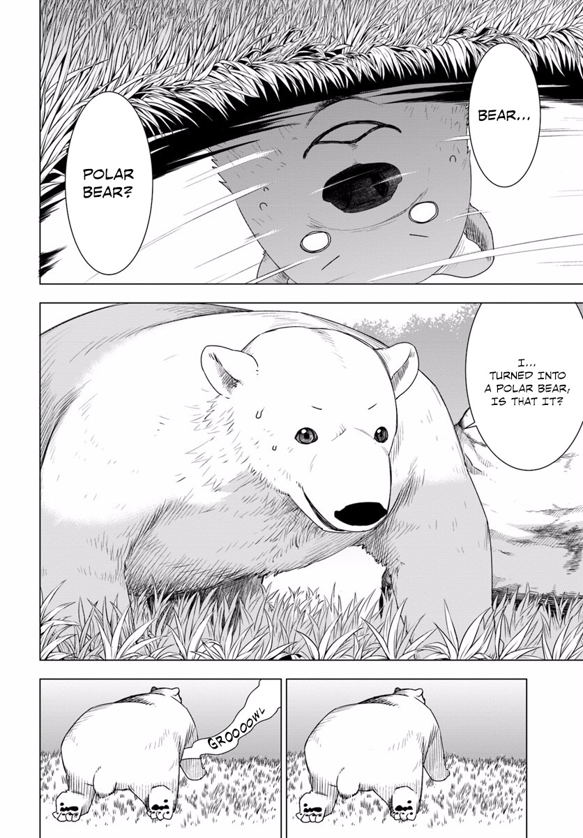 Shirokuma Tensei Chapter 1 page 23 - Chapter 1: New game, strong start