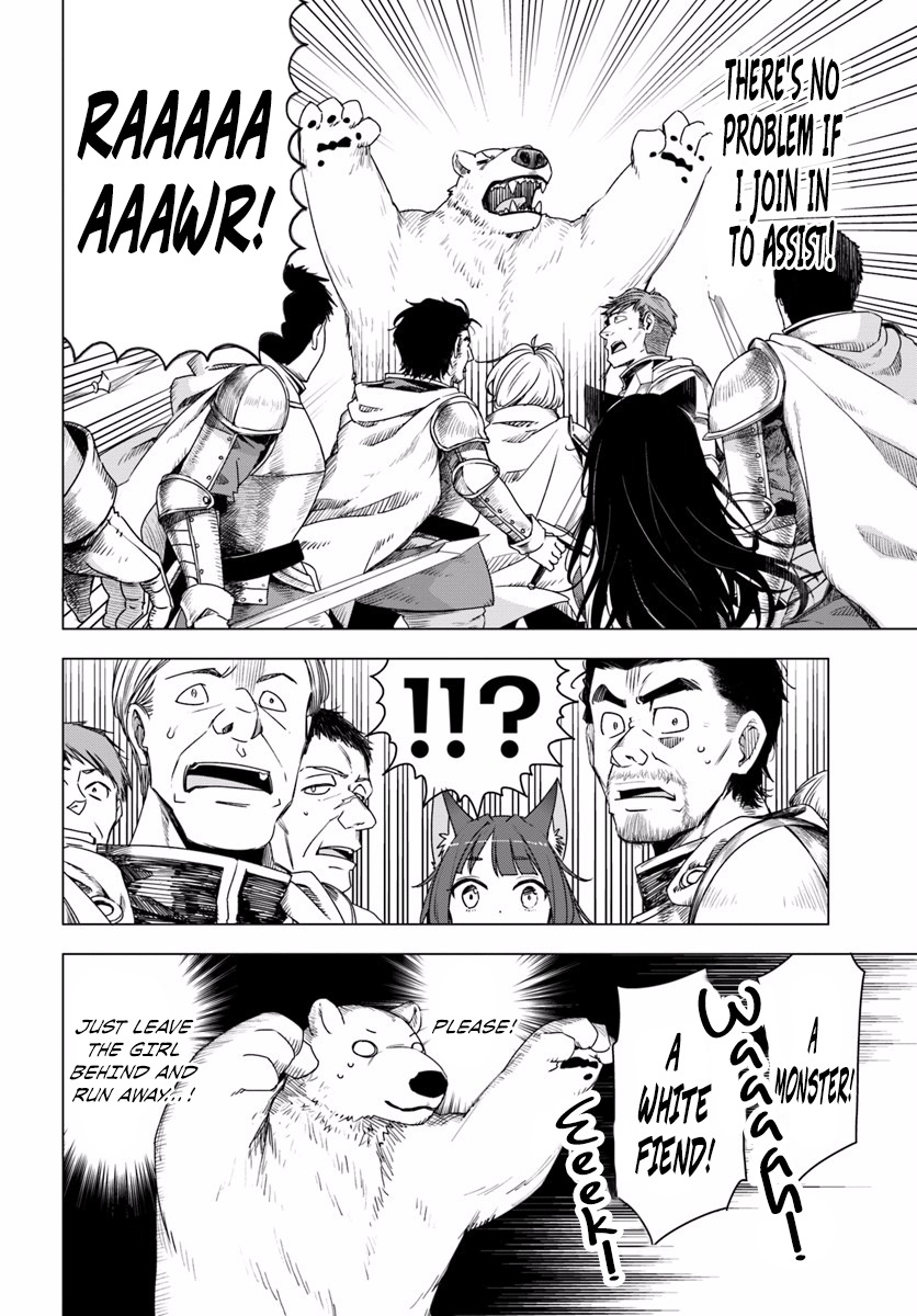 Shirokuma Tensei Chapter 1 page 31 - Chapter 1: New game, strong start