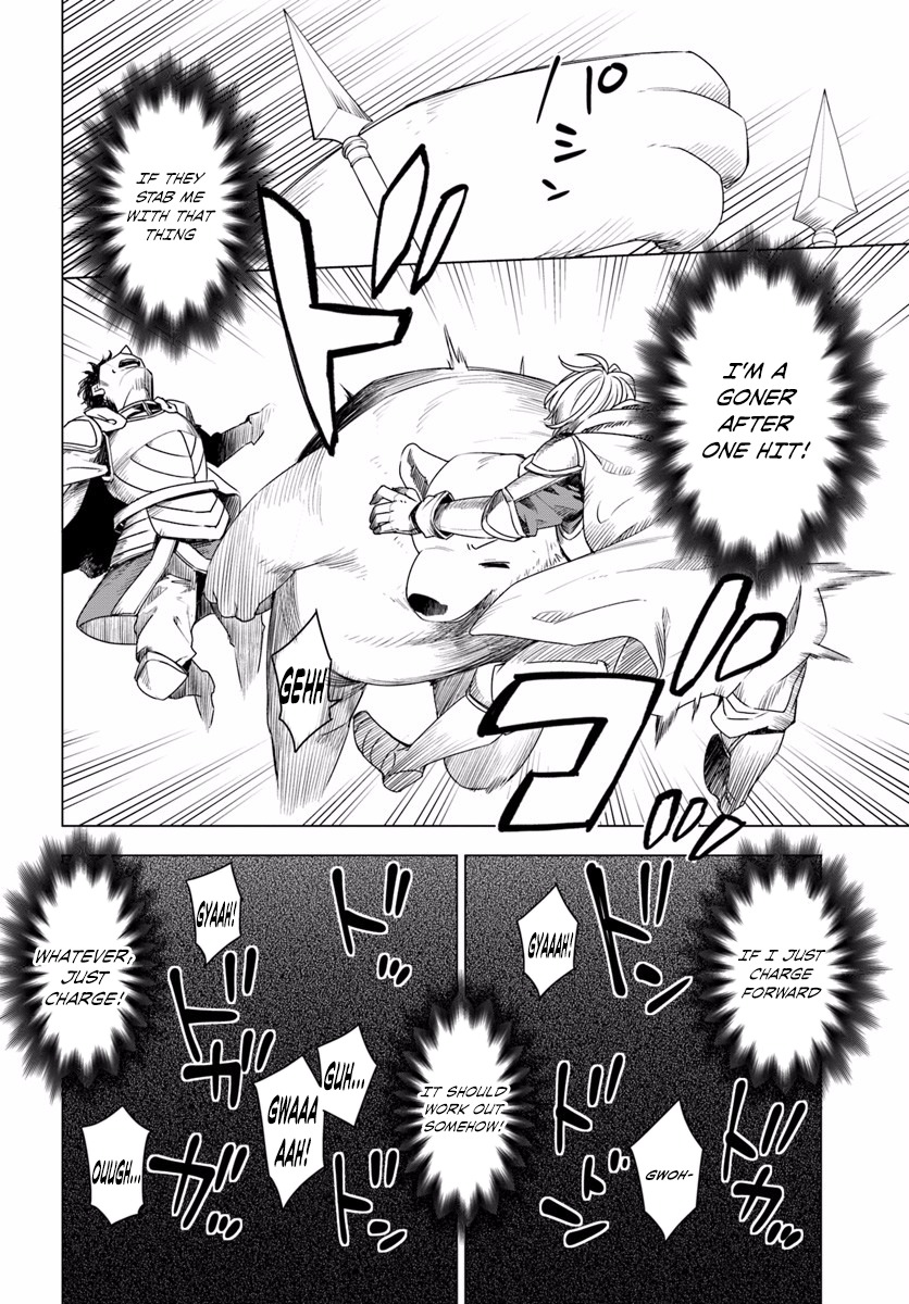 Shirokuma Tensei Chapter 1 page 33 - Chapter 1: New game, strong start