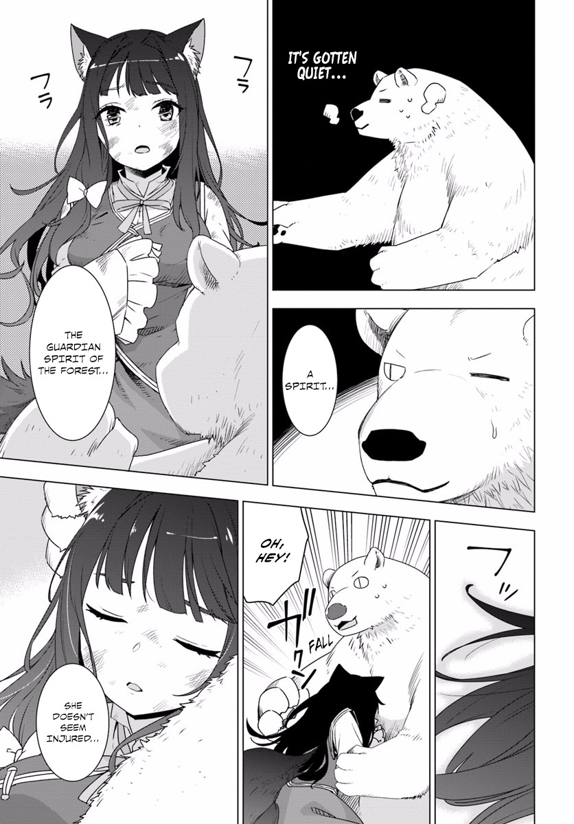 Shirokuma Tensei Chapter 1 page 34 - Chapter 1: New game, strong start