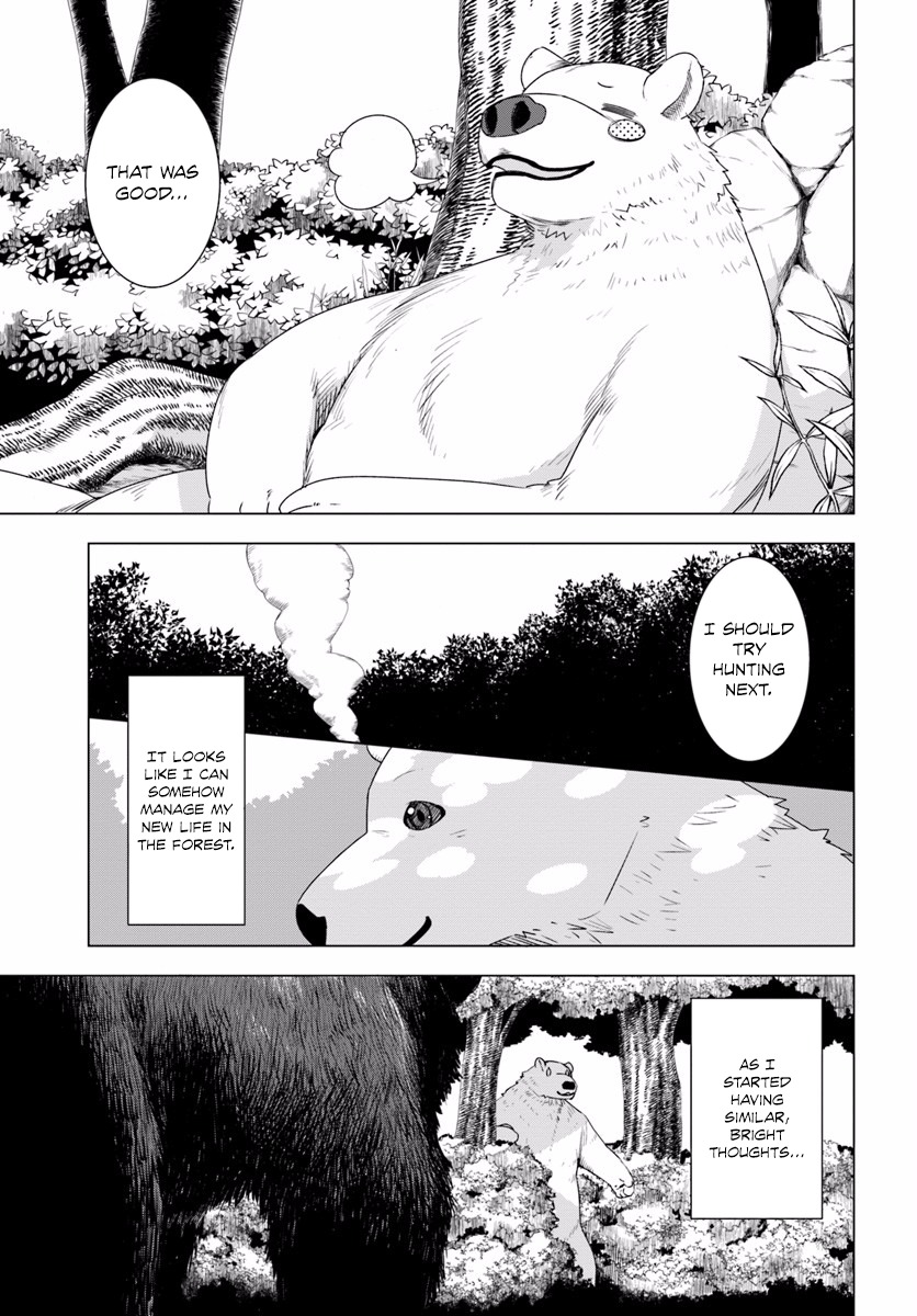 Shirokuma Tensei Chapter 1 page 38 - Chapter 1: New game, strong start
