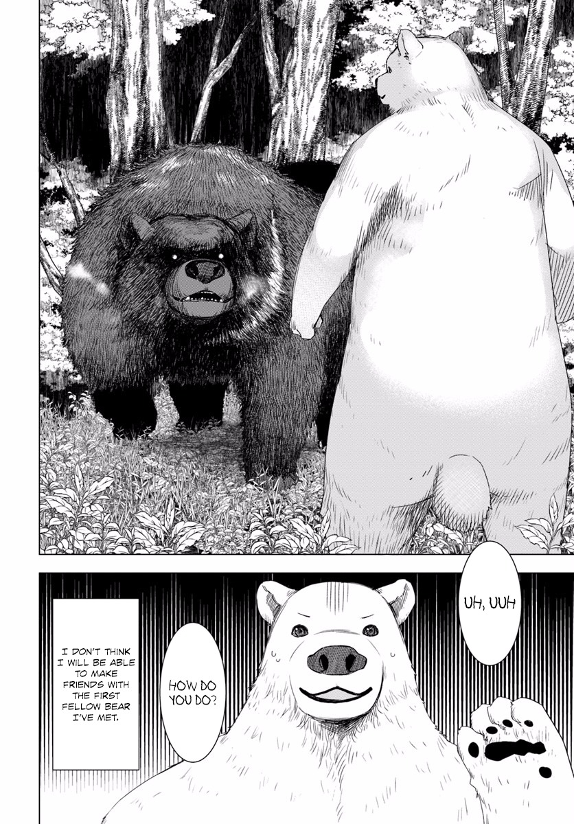Shirokuma Tensei Chapter 1 page 39 - Chapter 1: New game, strong start