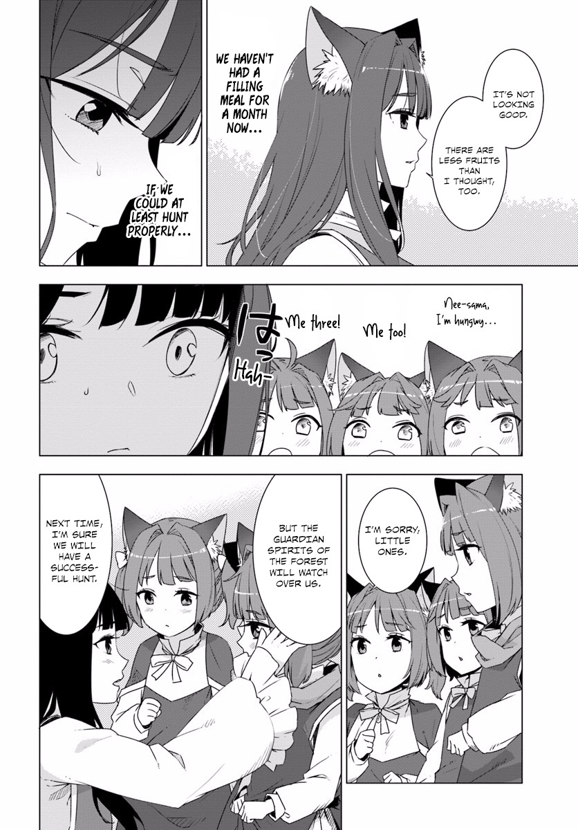 Shirokuma Tensei Chapter 1 page 5 - Chapter 1: New game, strong start
