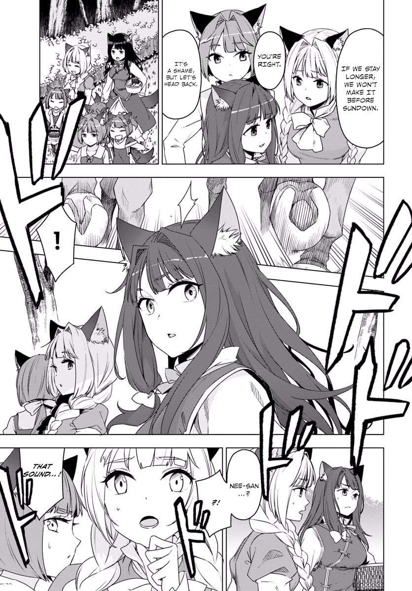 Shirokuma Tensei Chapter 1 page 6 - Chapter 1: New game, strong start