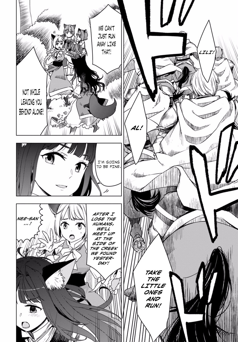 Shirokuma Tensei Chapter 1 page 7 - Chapter 1: New game, strong start