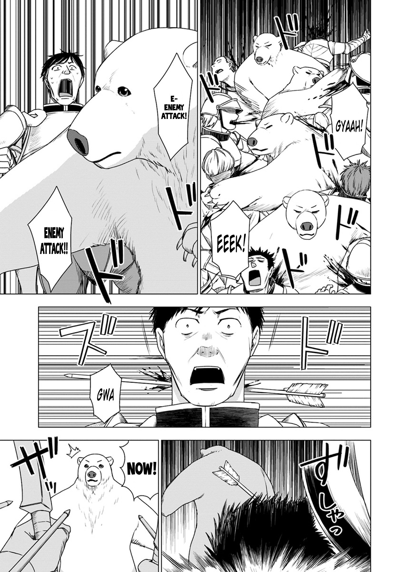 Shirokuma Tensei Chapter 10 page 10 - Chapter 10: Subjugation Party