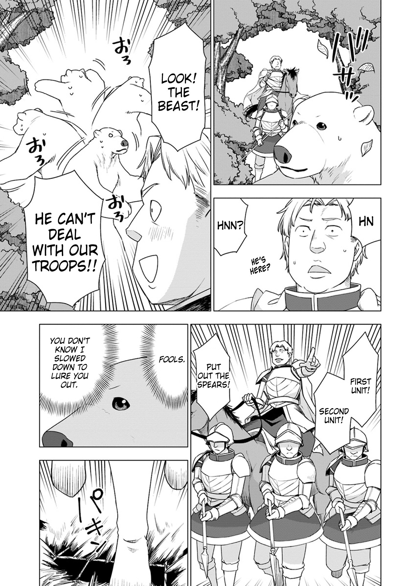 Shirokuma Tensei Chapter 10 page 12 - Chapter 10: Subjugation Party