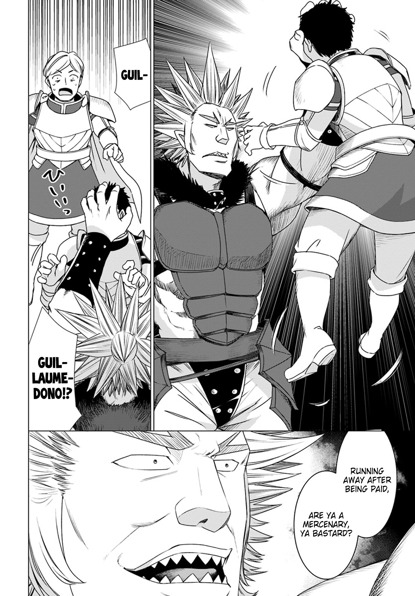 Shirokuma Tensei Chapter 10 page 23 - Chapter 10: Subjugation Party