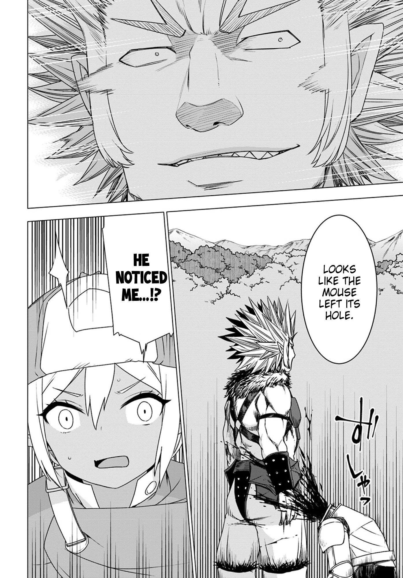 Shirokuma Tensei Chapter 10 page 25 - Chapter 10: Subjugation Party