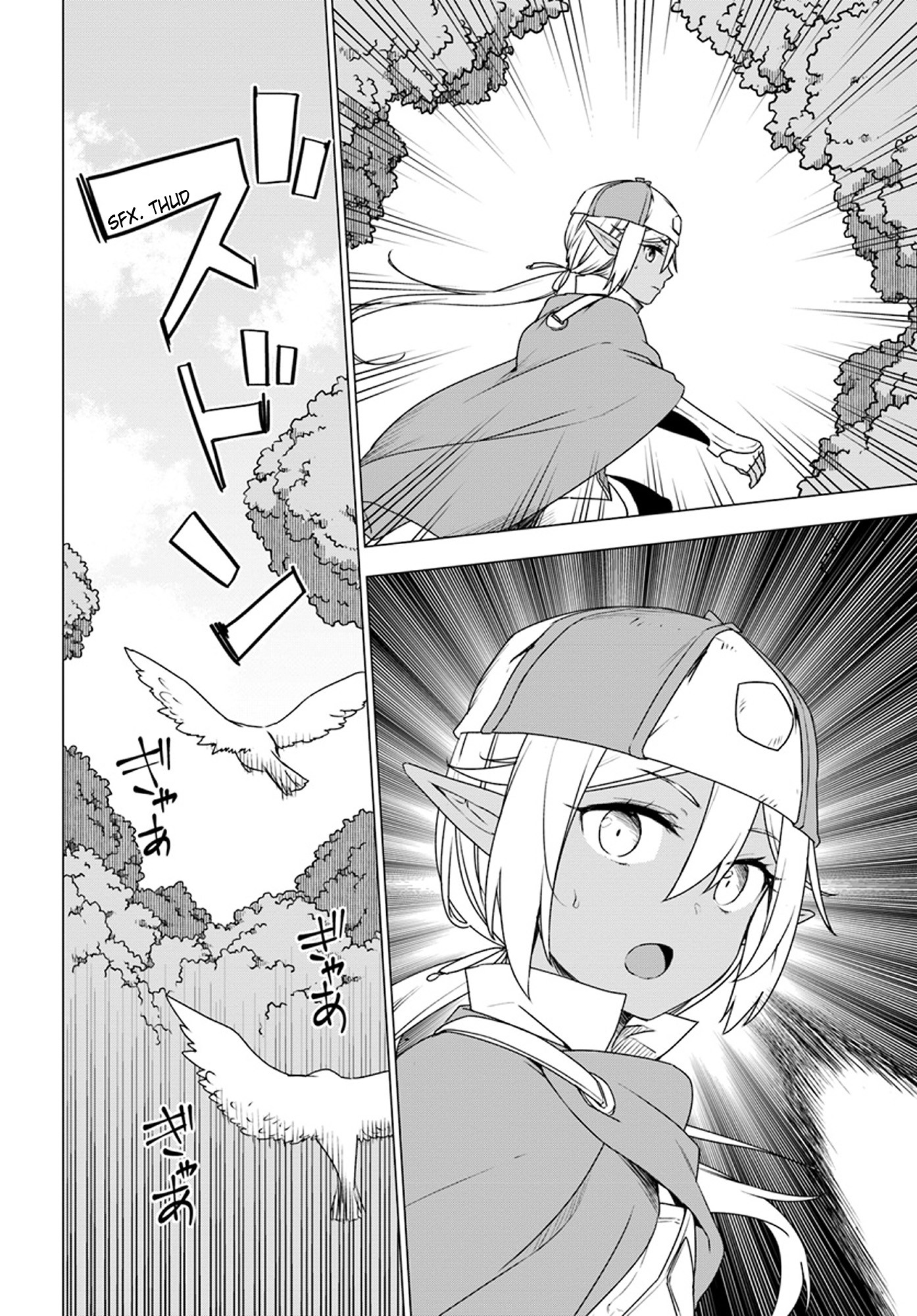 Shirokuma Tensei Chapter 10 page 27 - Chapter 10: Subjugation Party