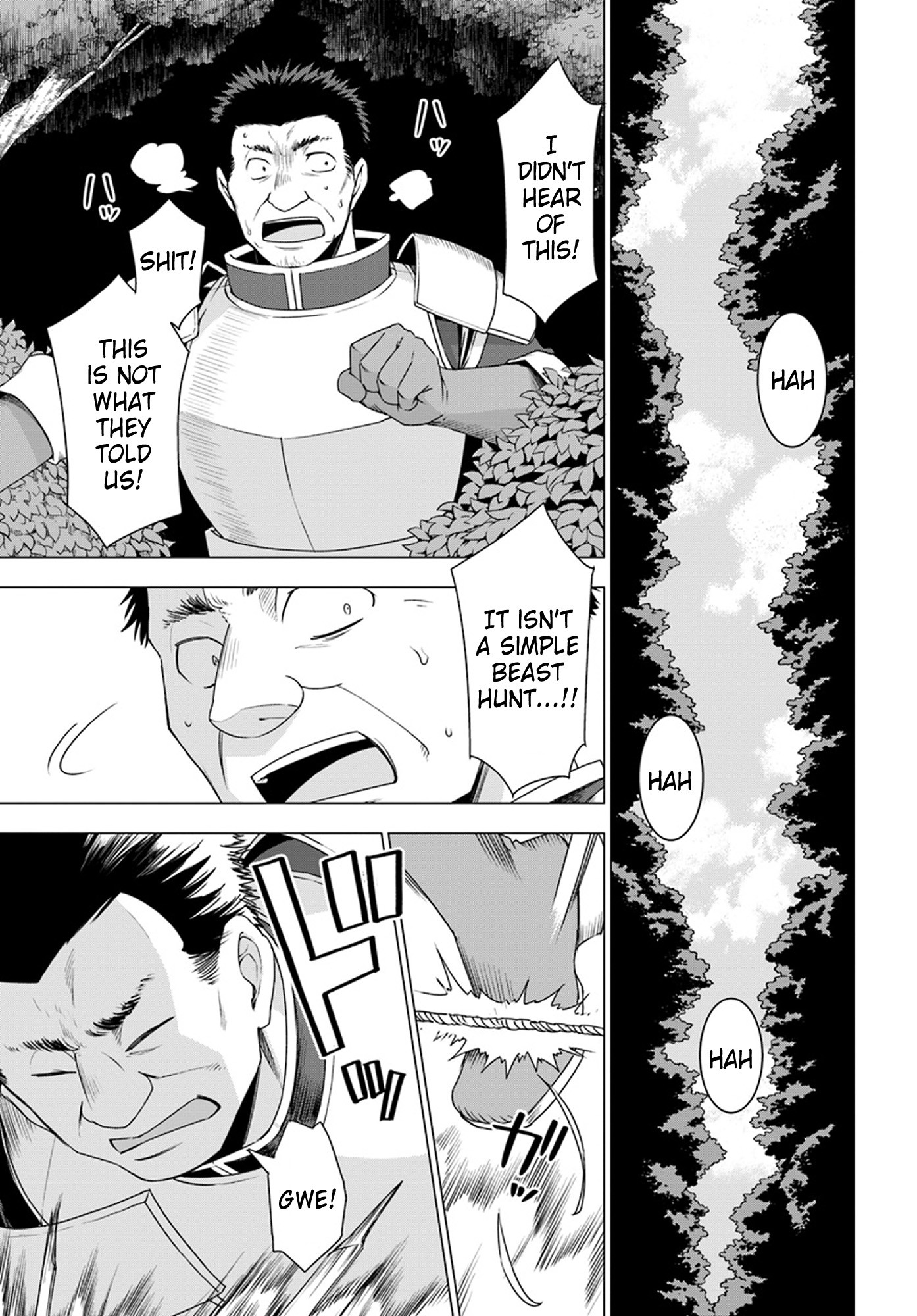 Shirokuma Tensei Chapter 10 page 3 - Chapter 10: Subjugation Party