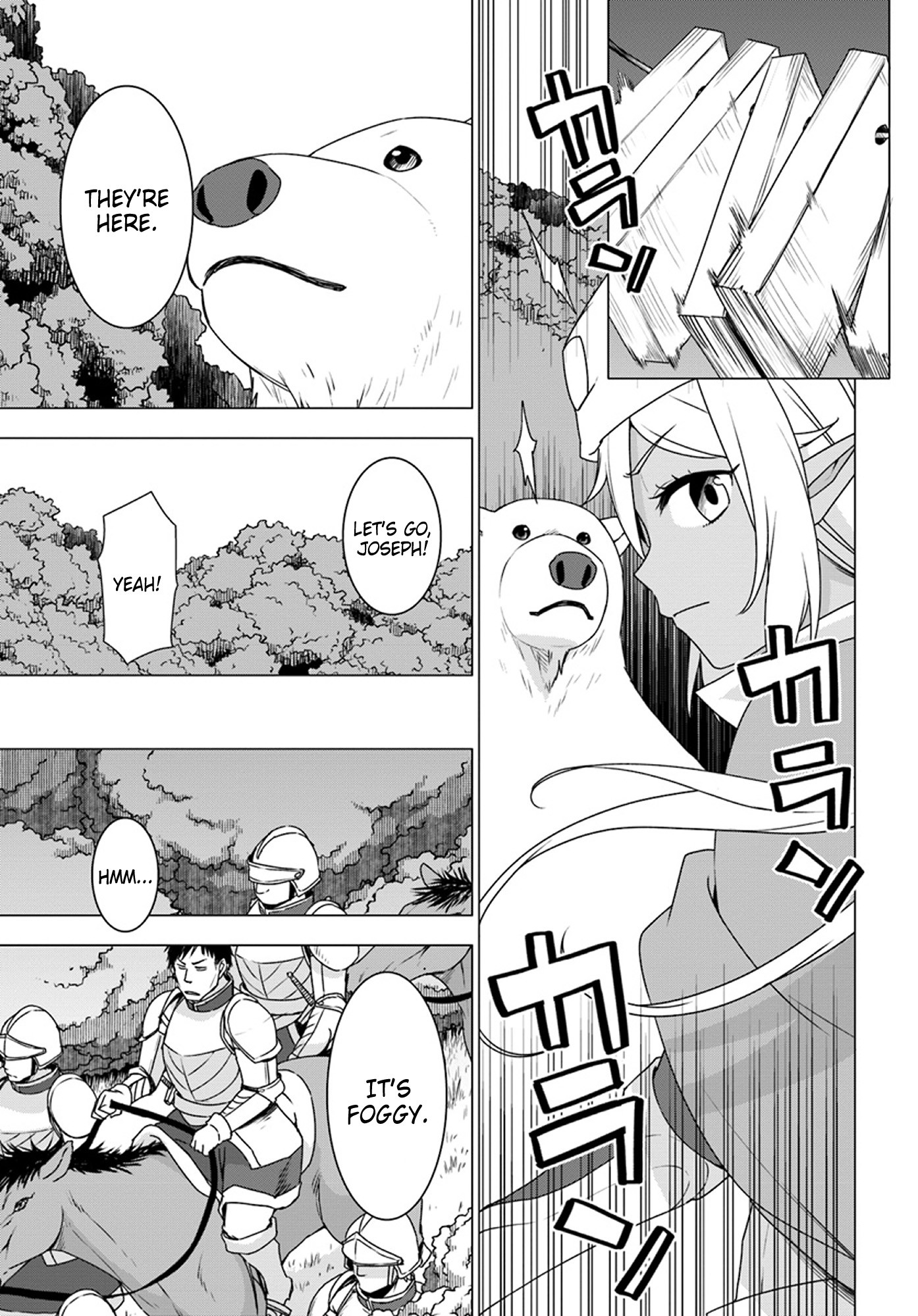Shirokuma Tensei Chapter 10 page 8 - Chapter 10: Subjugation Party