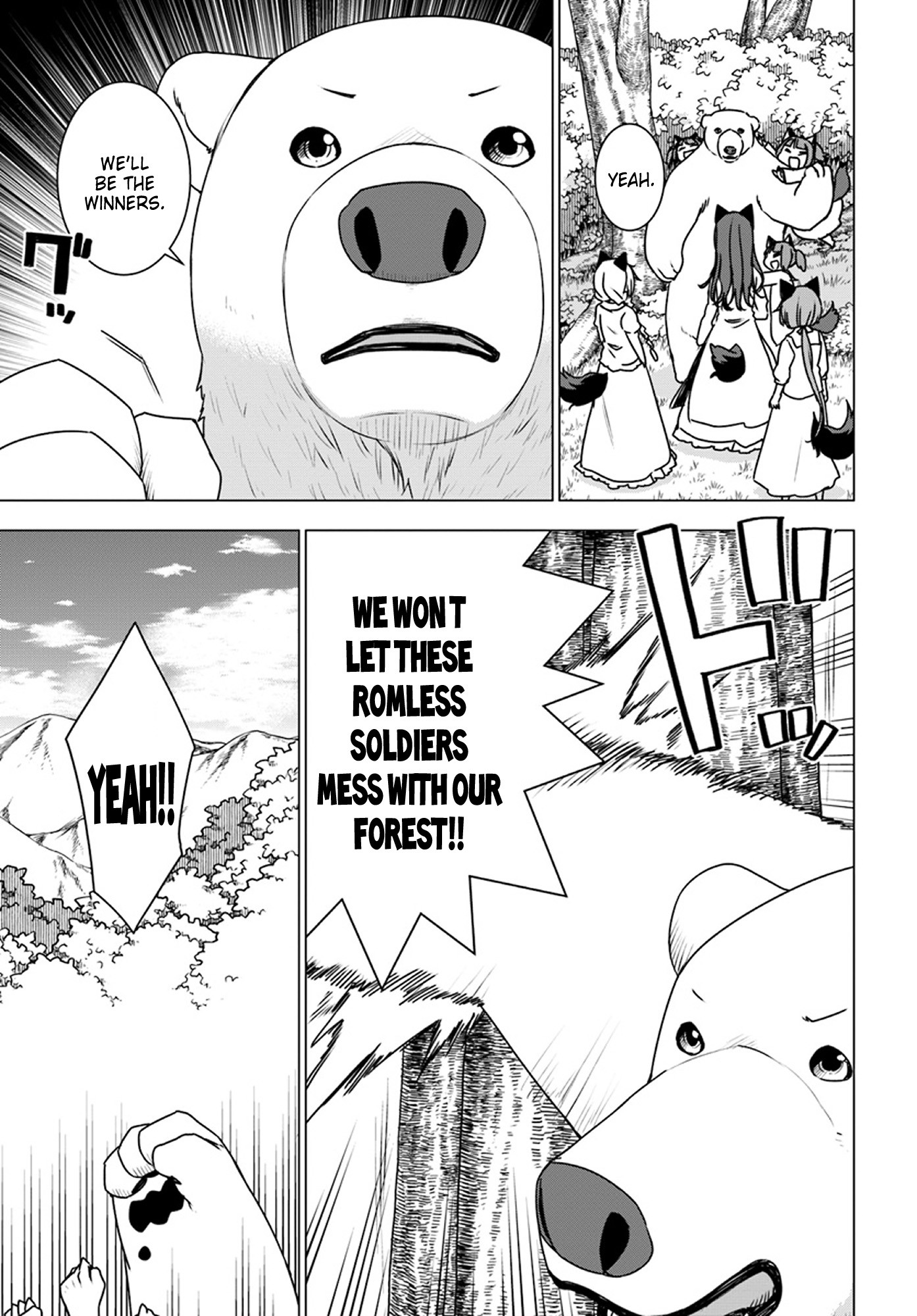 Shirokuma Tensei Chapter 11 page 11 - Chapter 11: Wounded Joseph