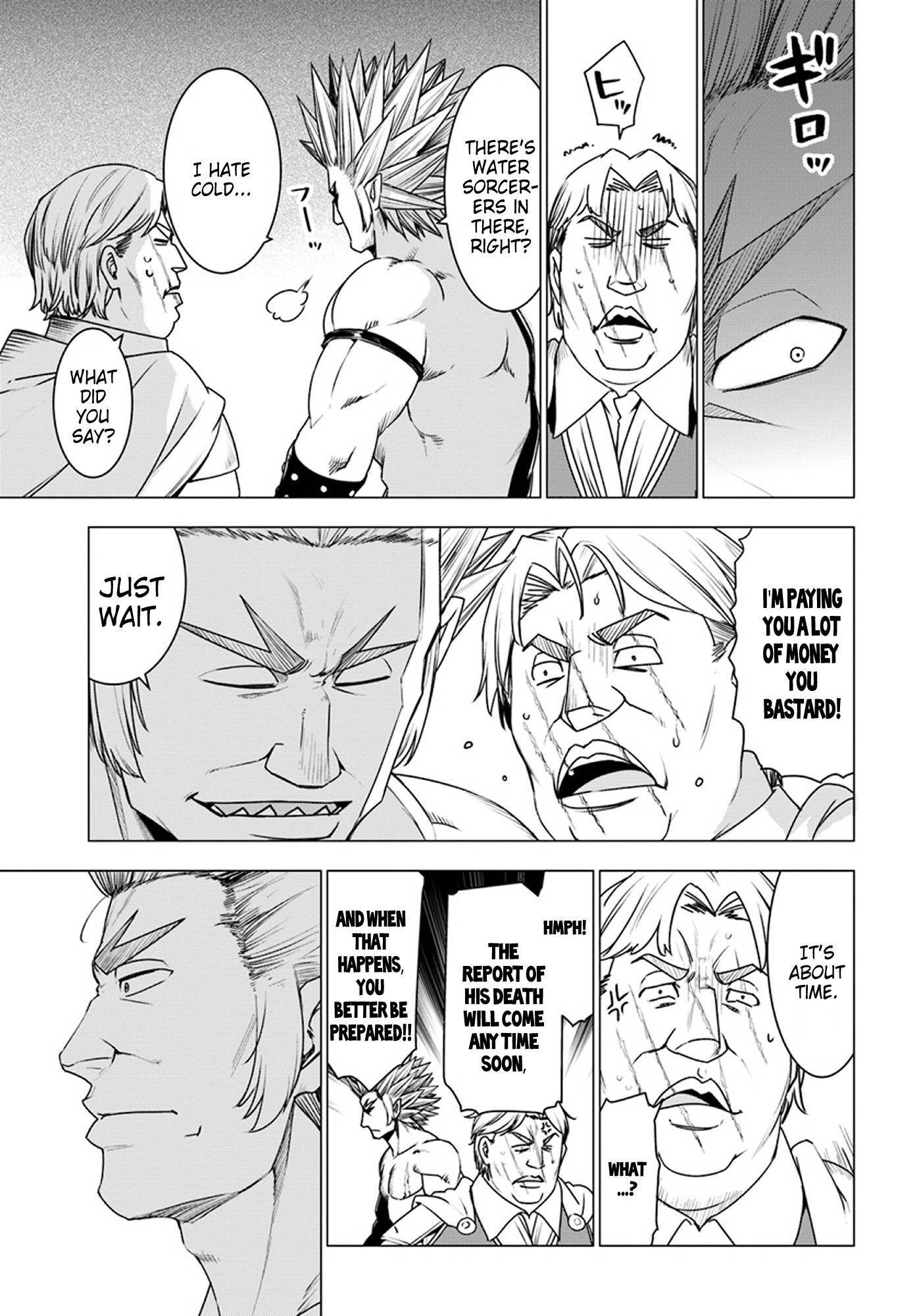 Shirokuma Tensei Chapter 11 page 19 - Chapter 11: Wounded Joseph