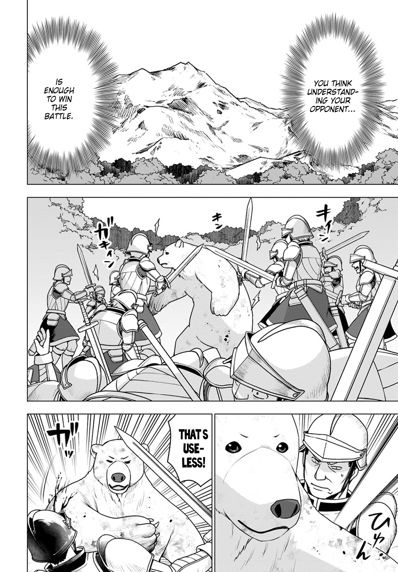Shirokuma Tensei Chapter 11 page 20 - Chapter 11: Wounded Joseph