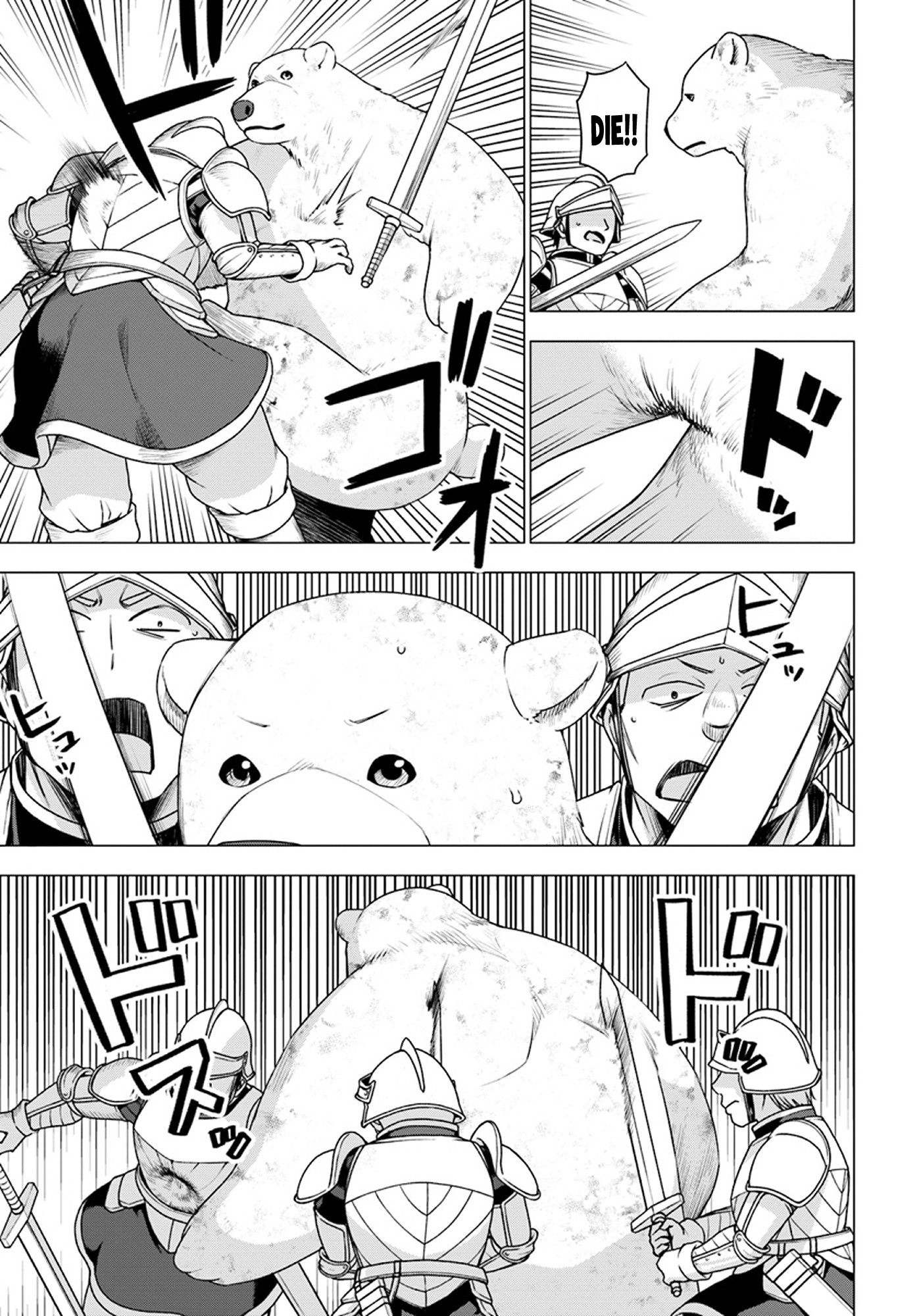 Shirokuma Tensei Chapter 11 page 21 - Chapter 11: Wounded Joseph