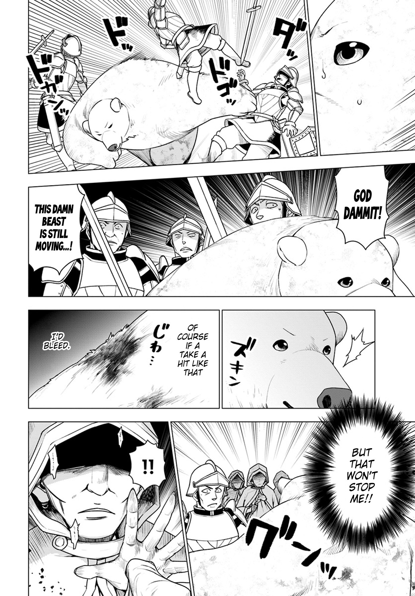 Shirokuma Tensei Chapter 11 page 22 - Chapter 11: Wounded Joseph