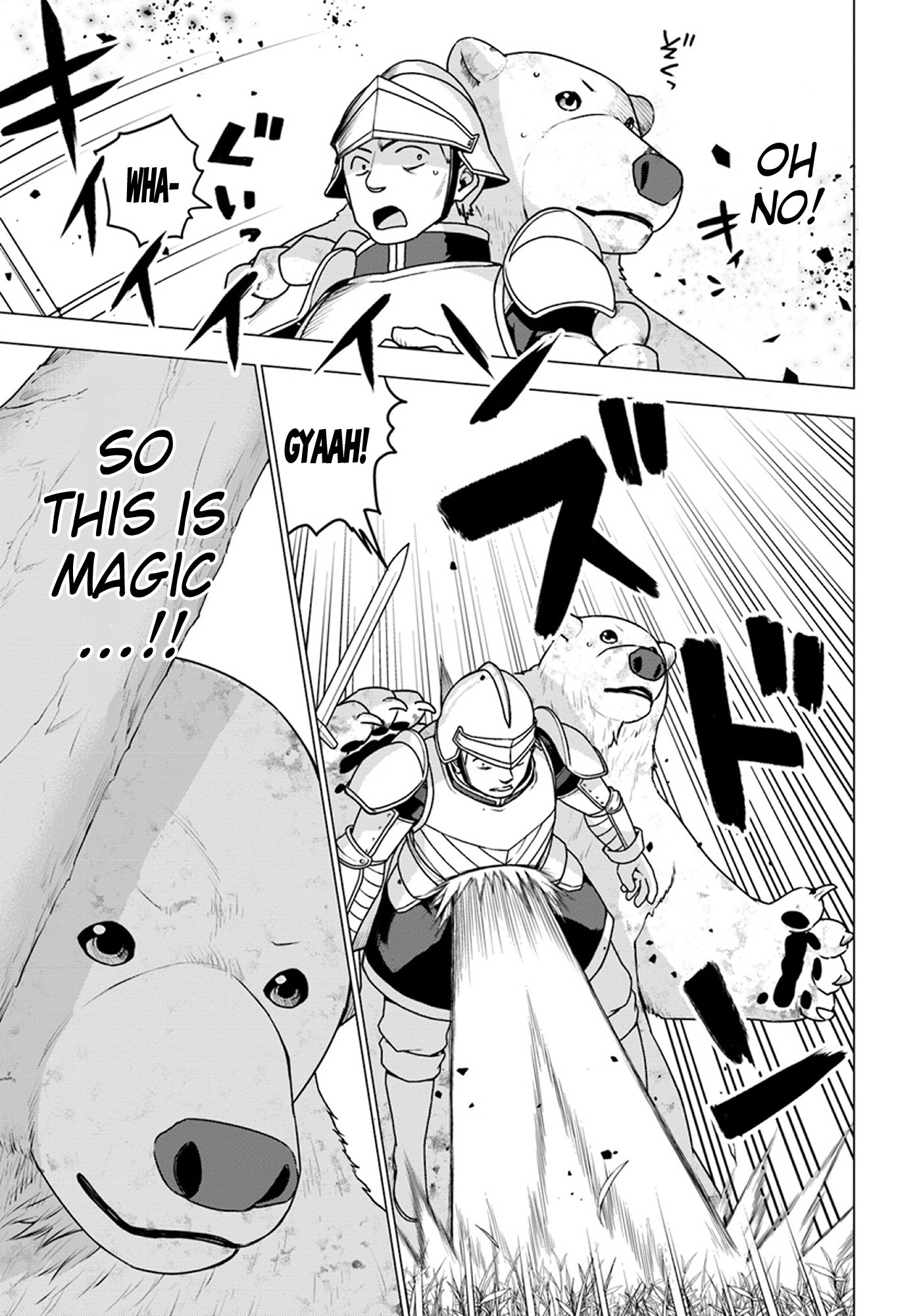 Shirokuma Tensei Chapter 11 page 23 - Chapter 11: Wounded Joseph