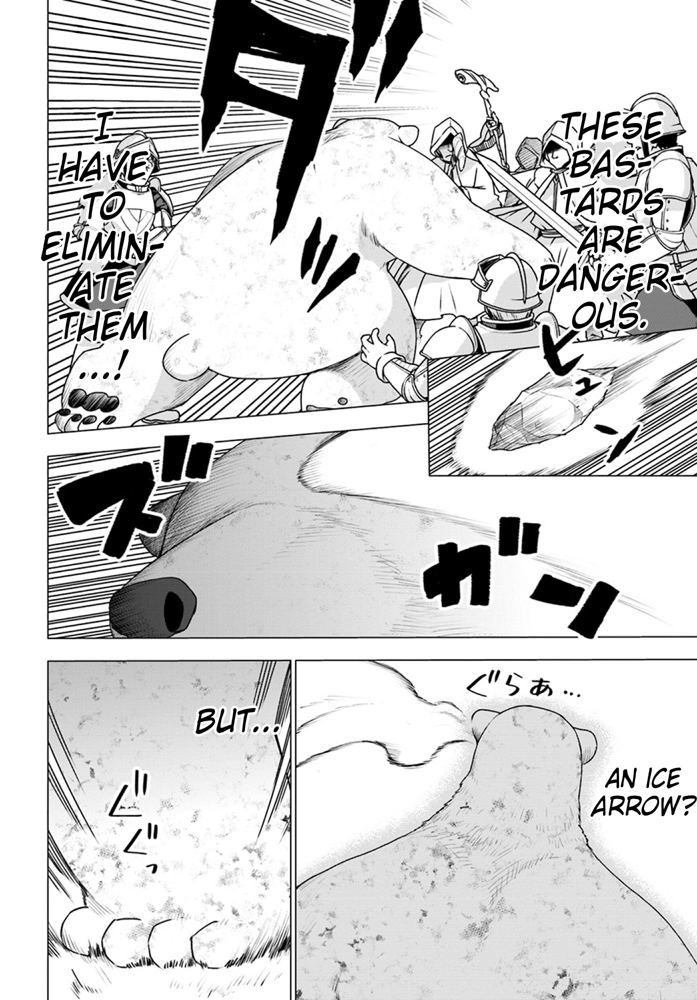 Shirokuma Tensei Chapter 11 page 24 - Chapter 11: Wounded Joseph