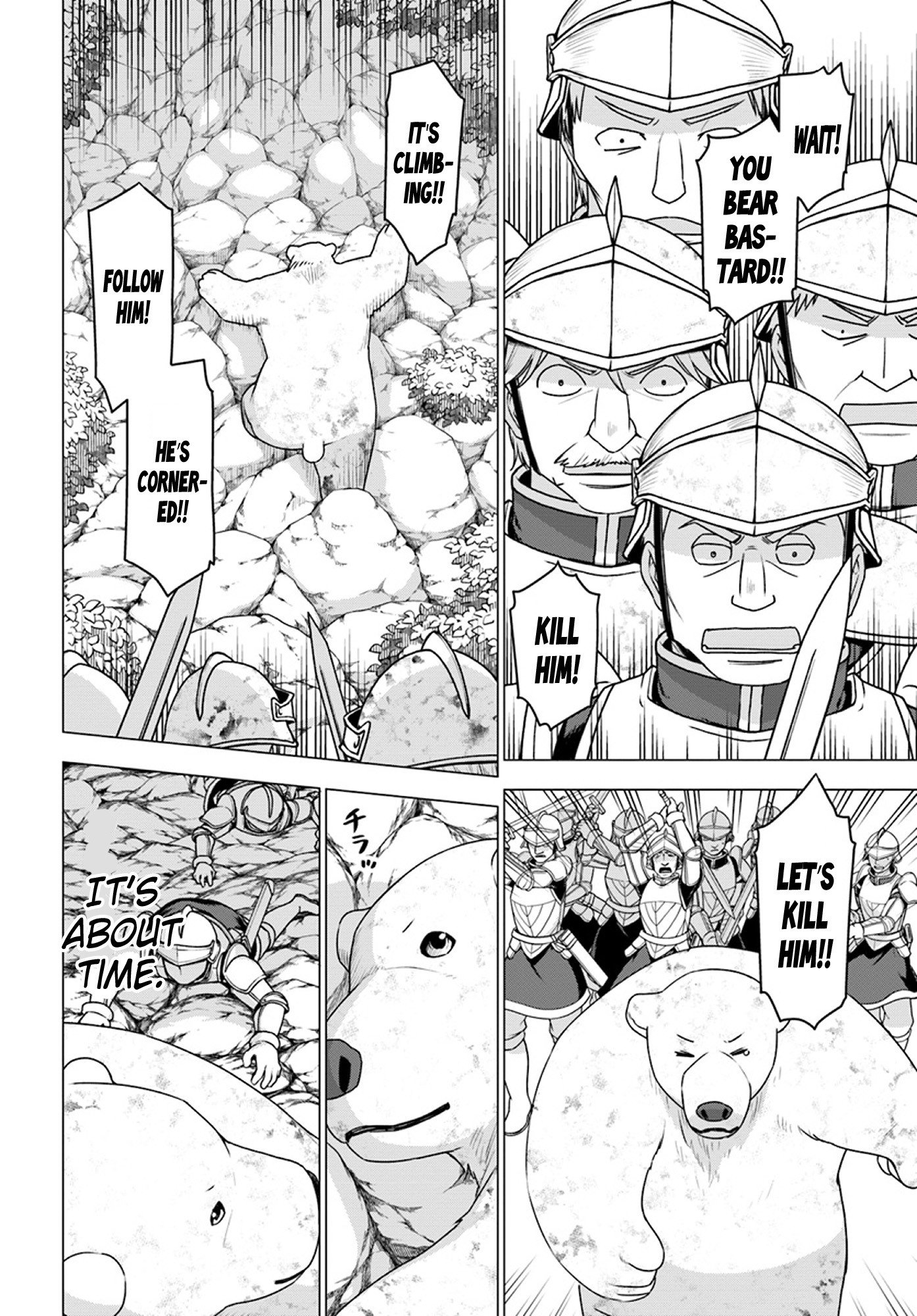 Shirokuma Tensei Chapter 11 page 28 - Chapter 11: Wounded Joseph