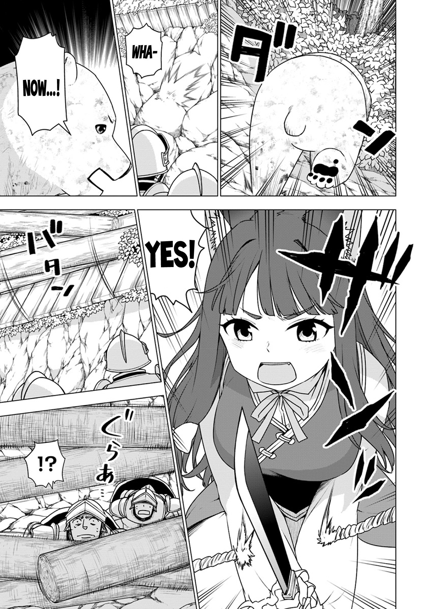 Shirokuma Tensei Chapter 11 page 29 - Chapter 11: Wounded Joseph
