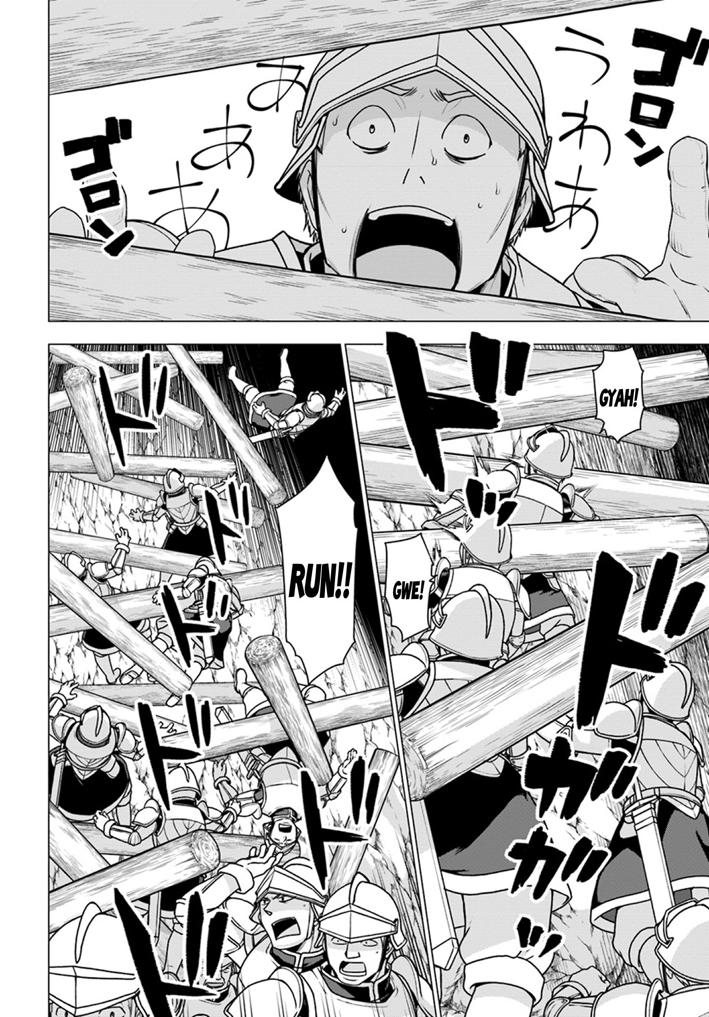 Shirokuma Tensei Chapter 11 page 30 - Chapter 11: Wounded Joseph