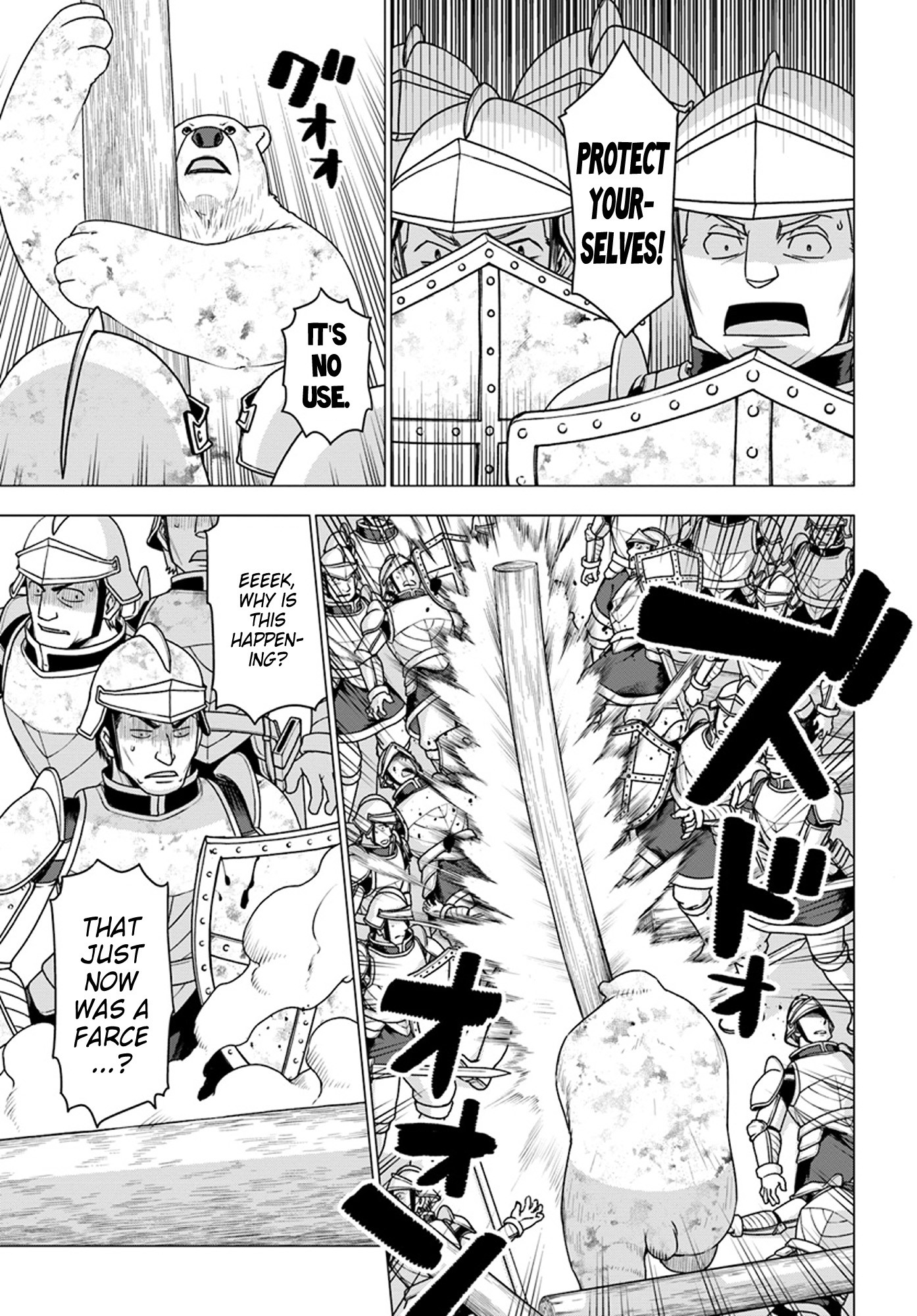 Shirokuma Tensei Chapter 11 page 33 - Chapter 11: Wounded Joseph
