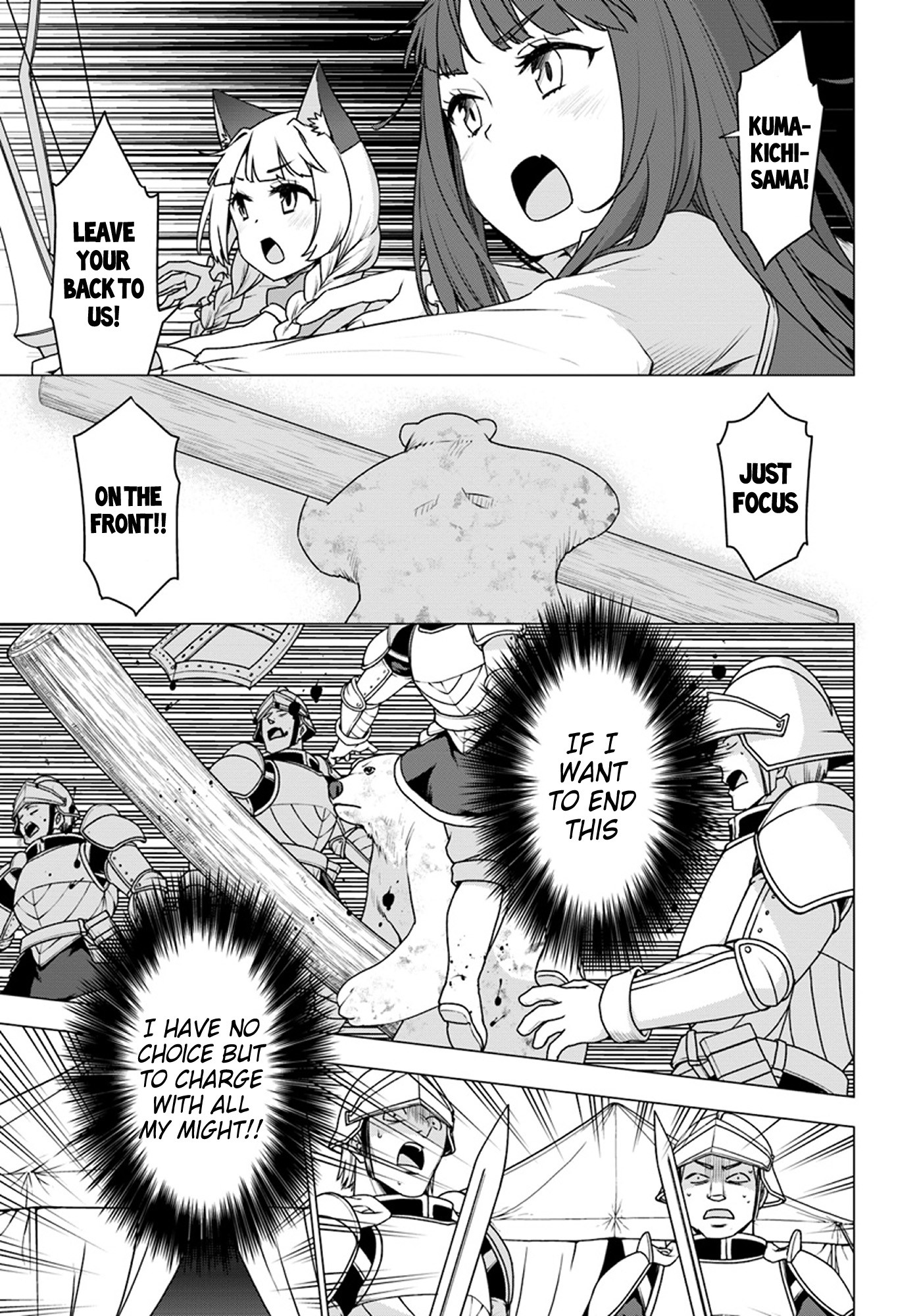 Shirokuma Tensei Chapter 11 page 35 - Chapter 11: Wounded Joseph