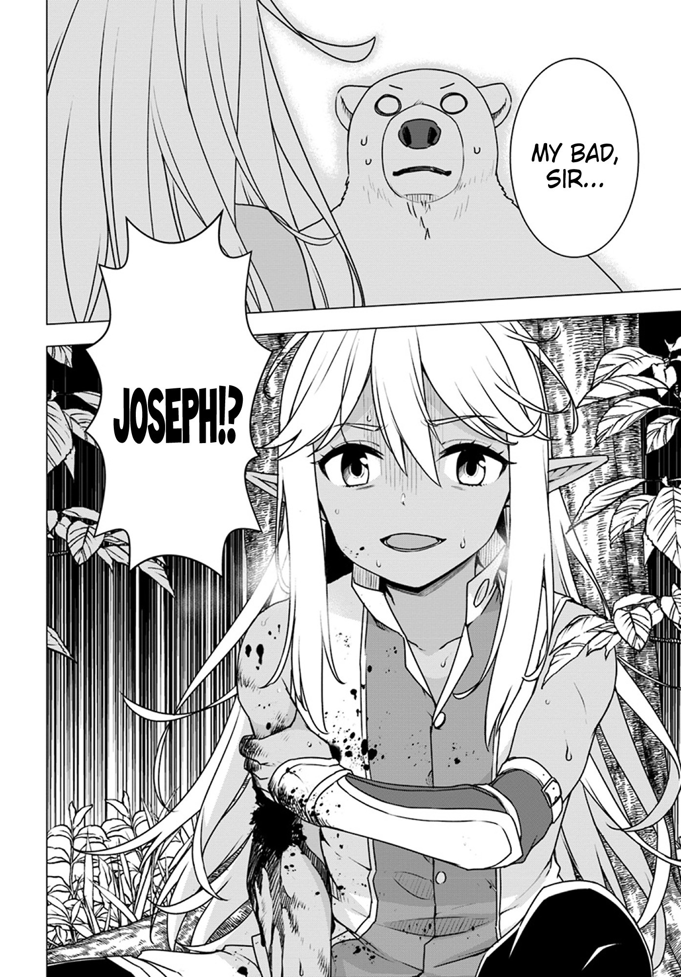 Shirokuma Tensei Chapter 11 page 4 - Chapter 11: Wounded Joseph