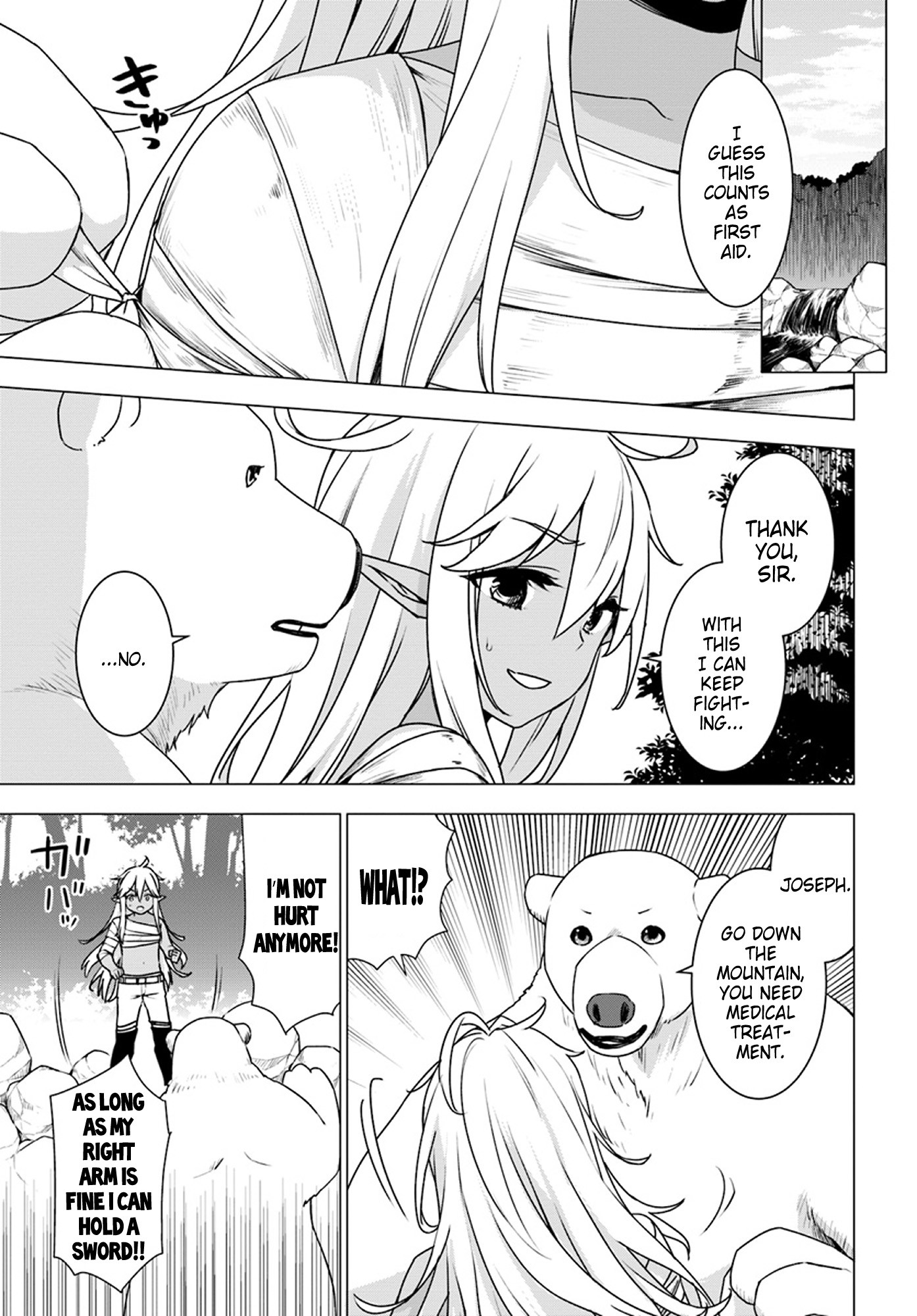 Shirokuma Tensei Chapter 11 page 5 - Chapter 11: Wounded Joseph