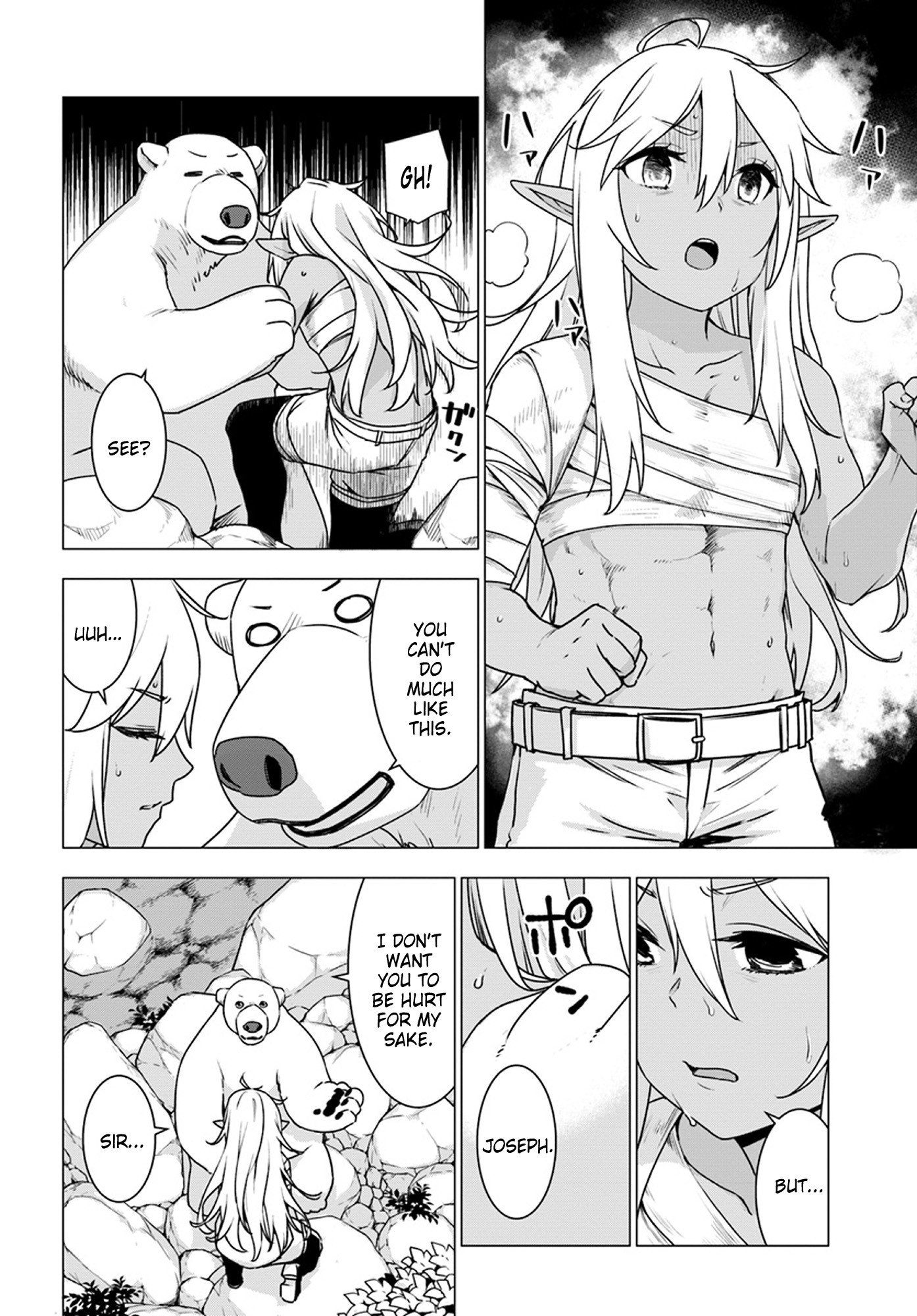 Shirokuma Tensei Chapter 11 page 6 - Chapter 11: Wounded Joseph