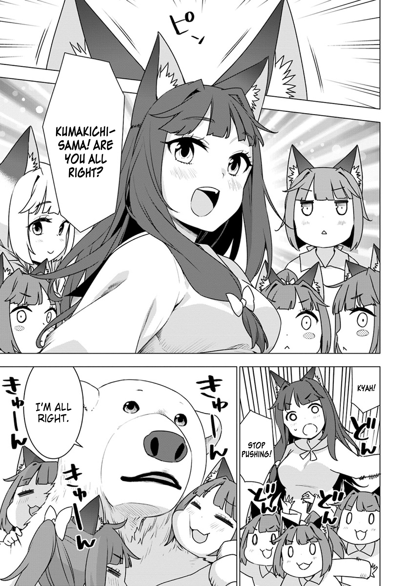Shirokuma Tensei Chapter 11 page 9 - Chapter 11: Wounded Joseph
