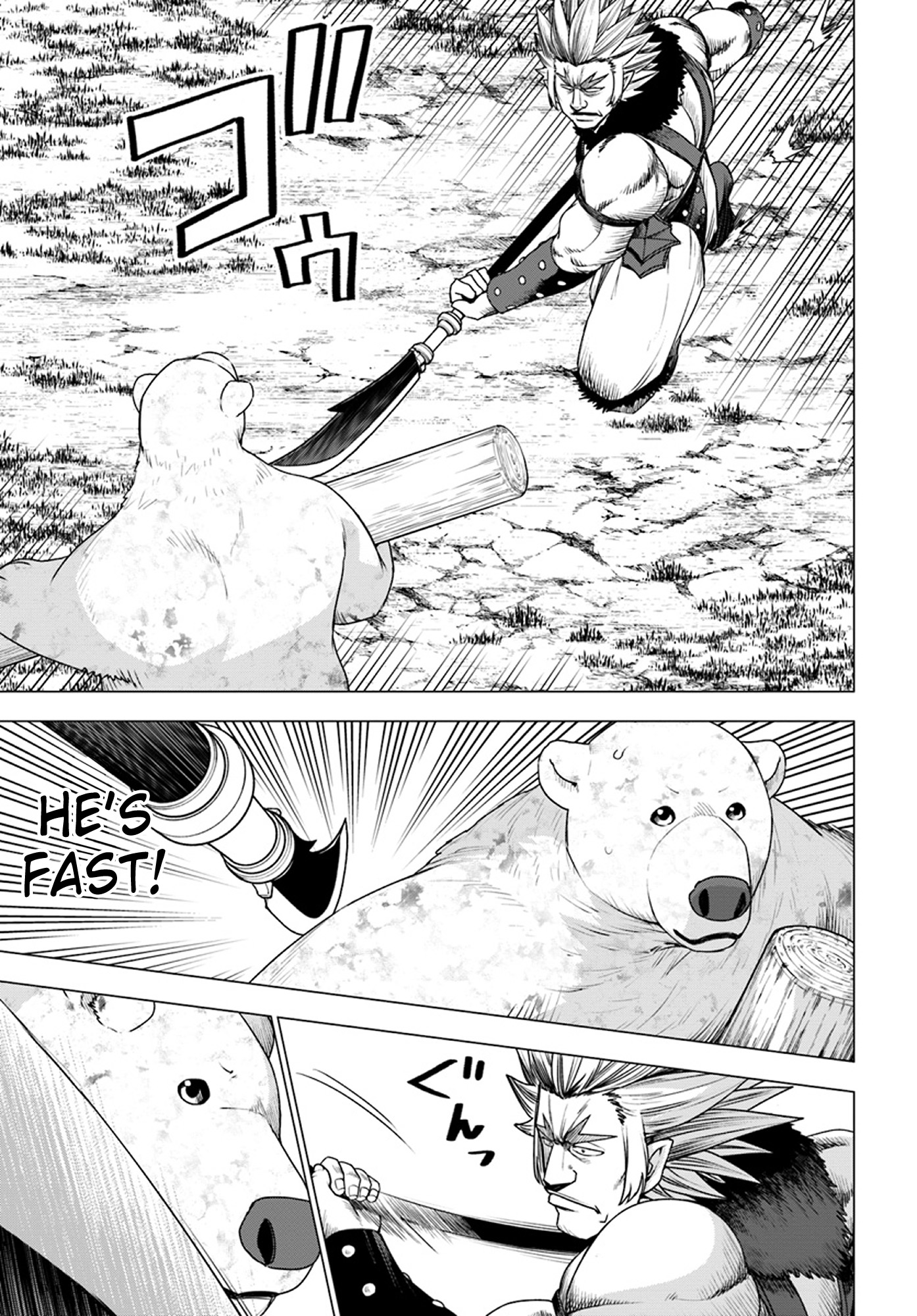 Shirokuma Tensei Chapter 12 page 17 - Chapter 12: The battle of Mount Kudpic