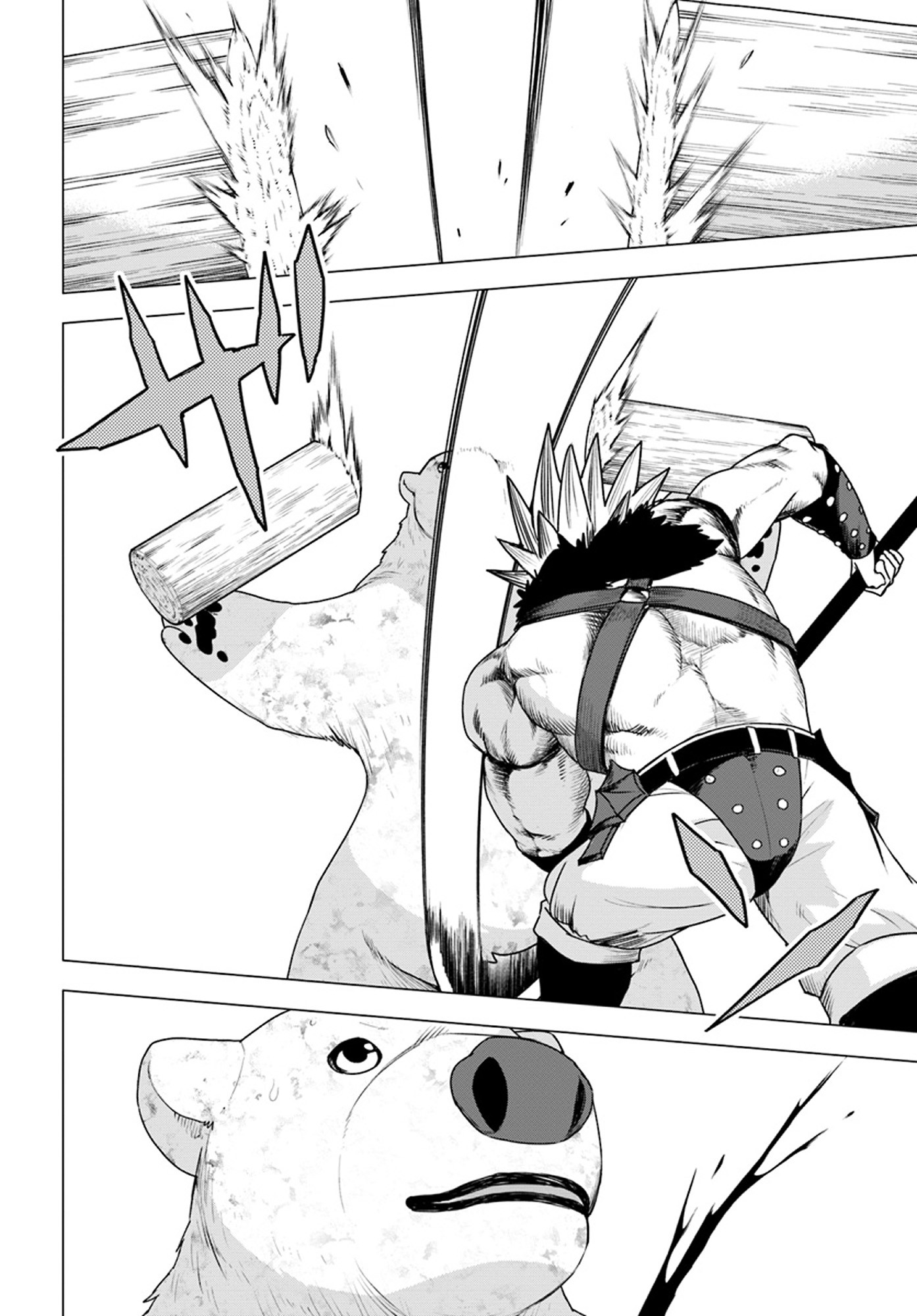 Shirokuma Tensei Chapter 12 page 20 - Chapter 12: The battle of Mount Kudpic