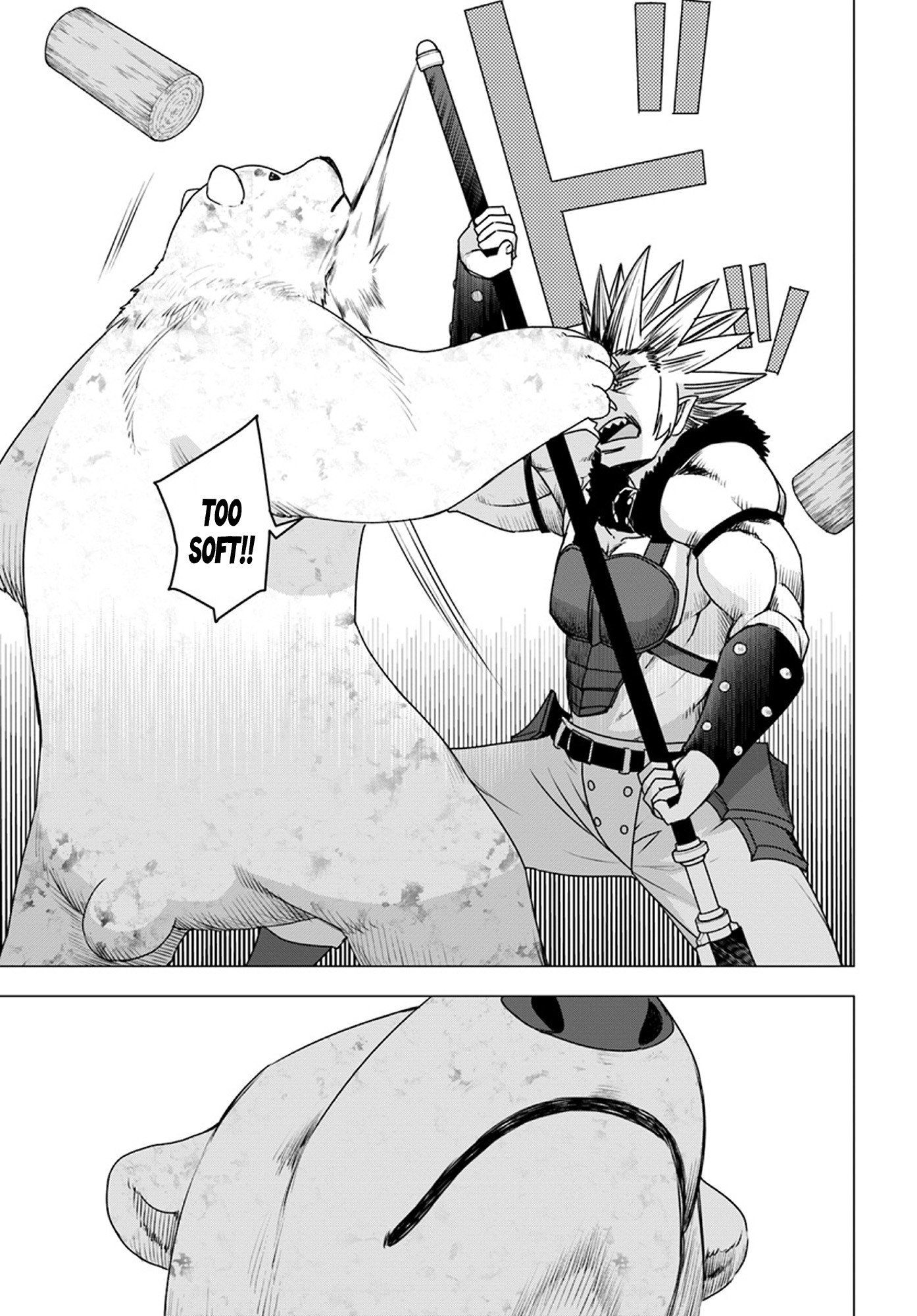 Shirokuma Tensei Chapter 12 page 25 - Chapter 12: The battle of Mount Kudpic