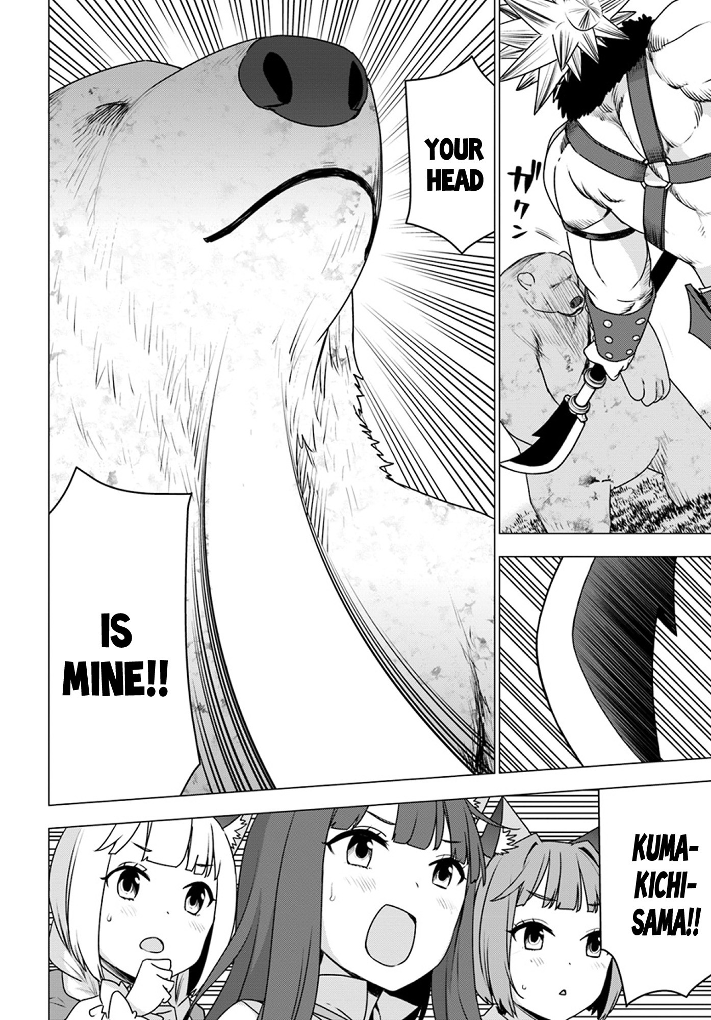 Shirokuma Tensei Chapter 12 page 26 - Chapter 12: The battle of Mount Kudpic