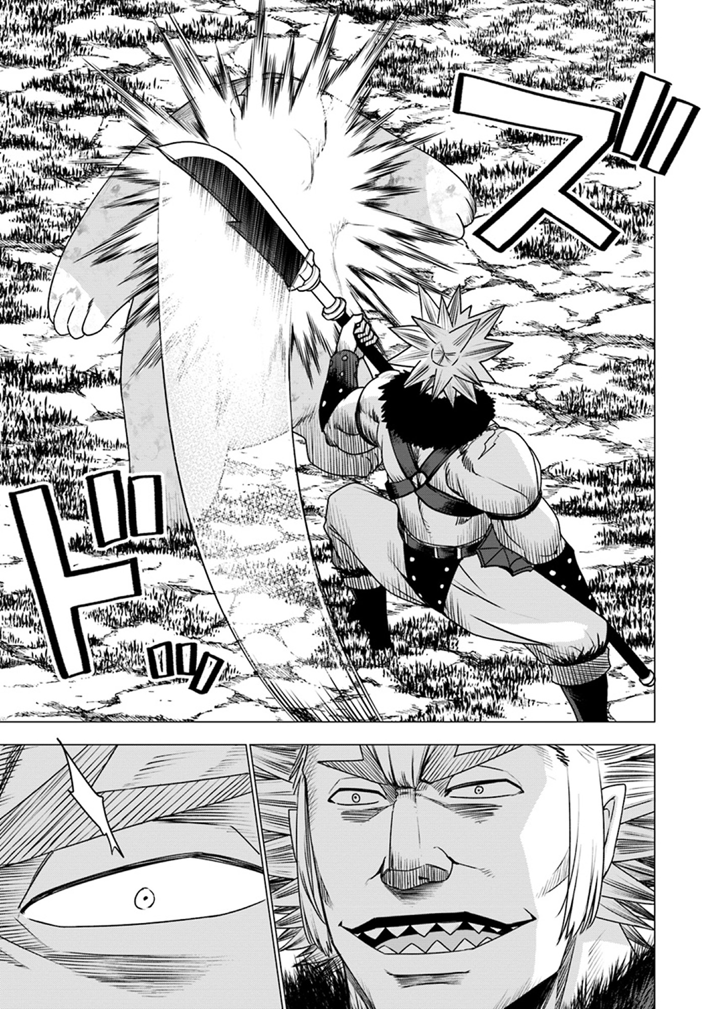 Shirokuma Tensei Chapter 12 page 27 - Chapter 12: The battle of Mount Kudpic