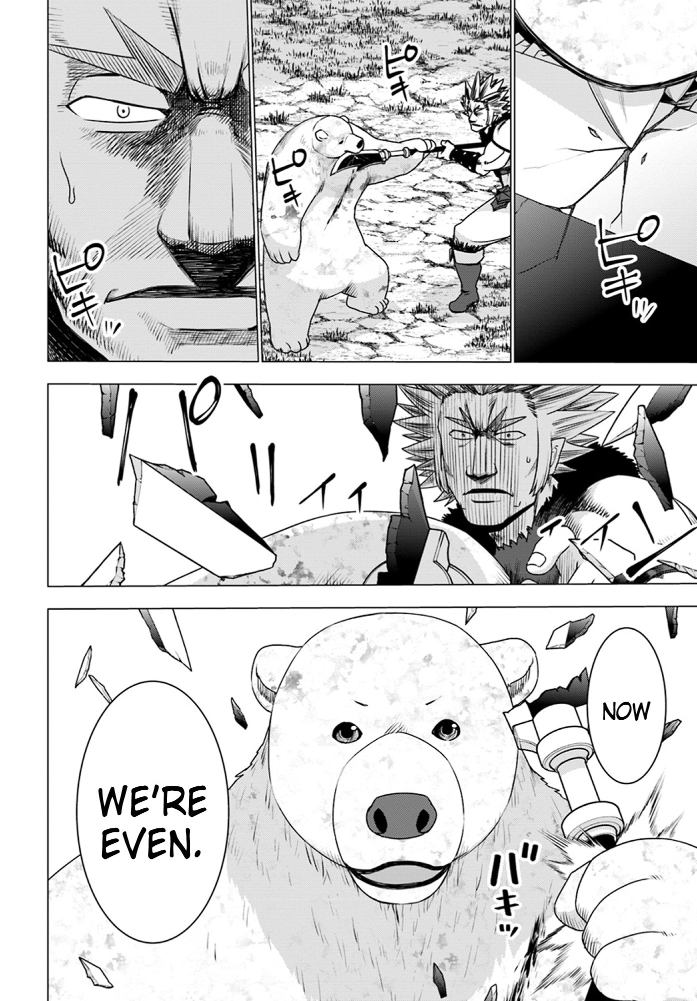 Shirokuma Tensei Chapter 12 page 29 - Chapter 12: The battle of Mount Kudpic