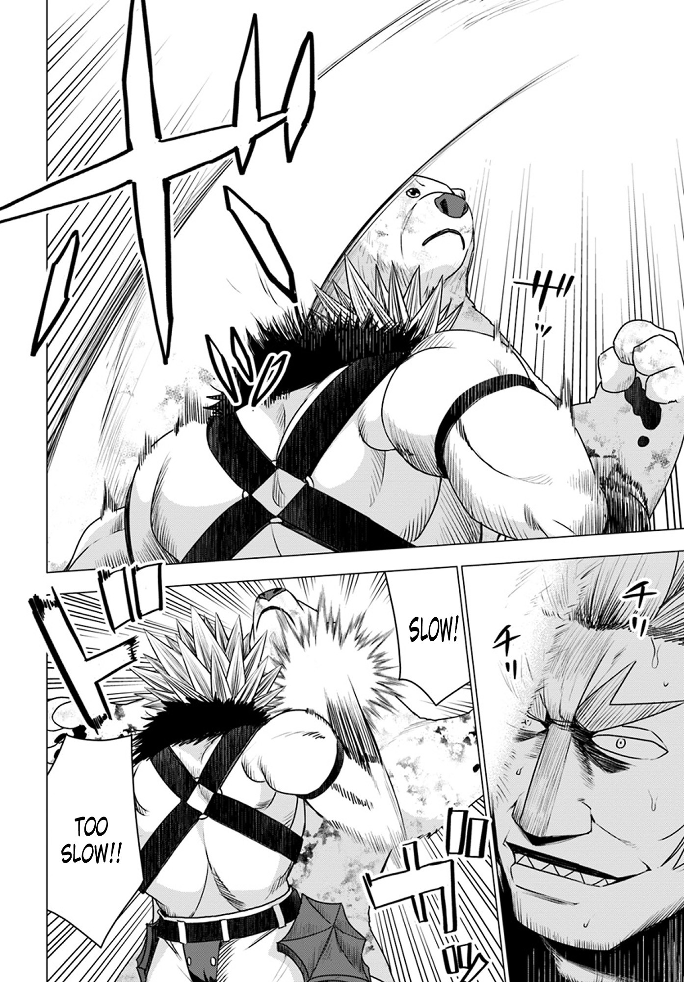 Shirokuma Tensei Chapter 13 page 11 - Chapter 13: The battle of Mount Kudpic
