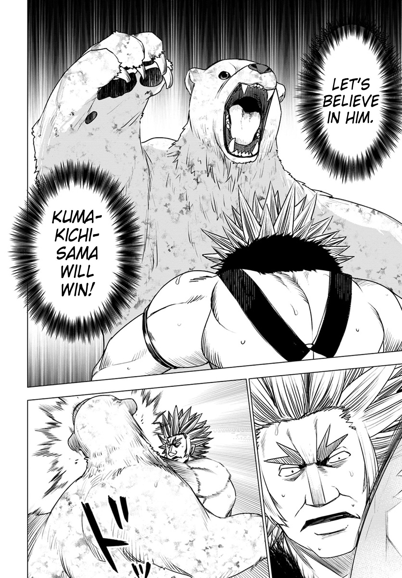 Shirokuma Tensei Chapter 13 page 15 - Chapter 13: The battle of Mount Kudpic