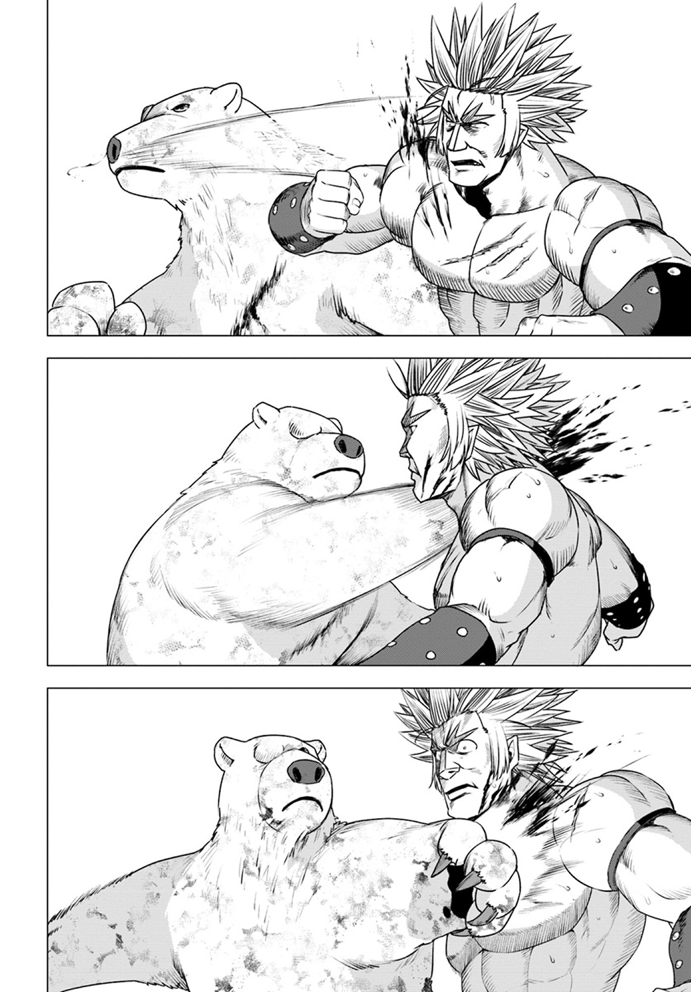 Shirokuma Tensei Chapter 14 page 11 - Chapter 14: Forest's Guardian Deity
