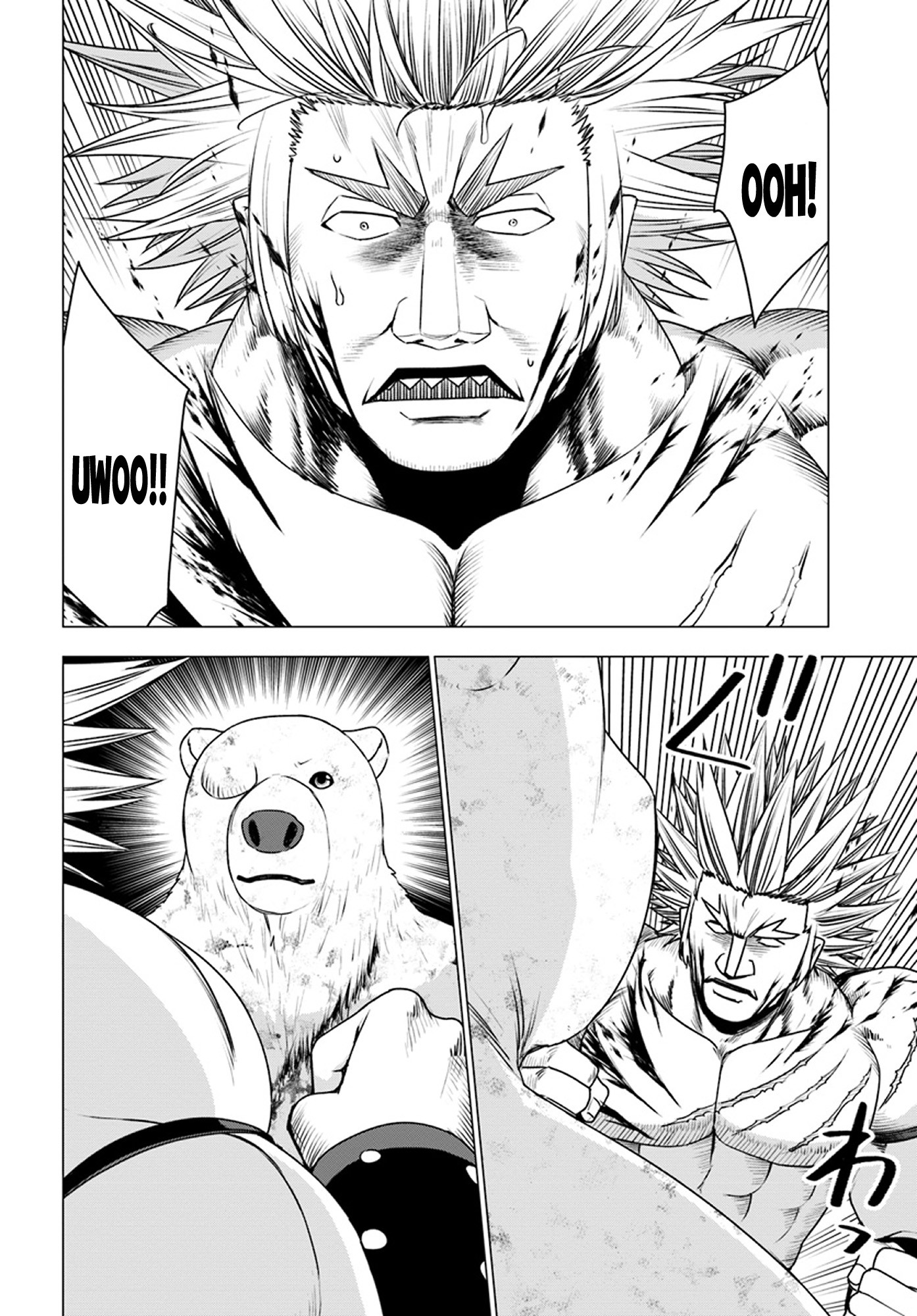 Shirokuma Tensei Chapter 14 page 13 - Chapter 14: Forest's Guardian Deity