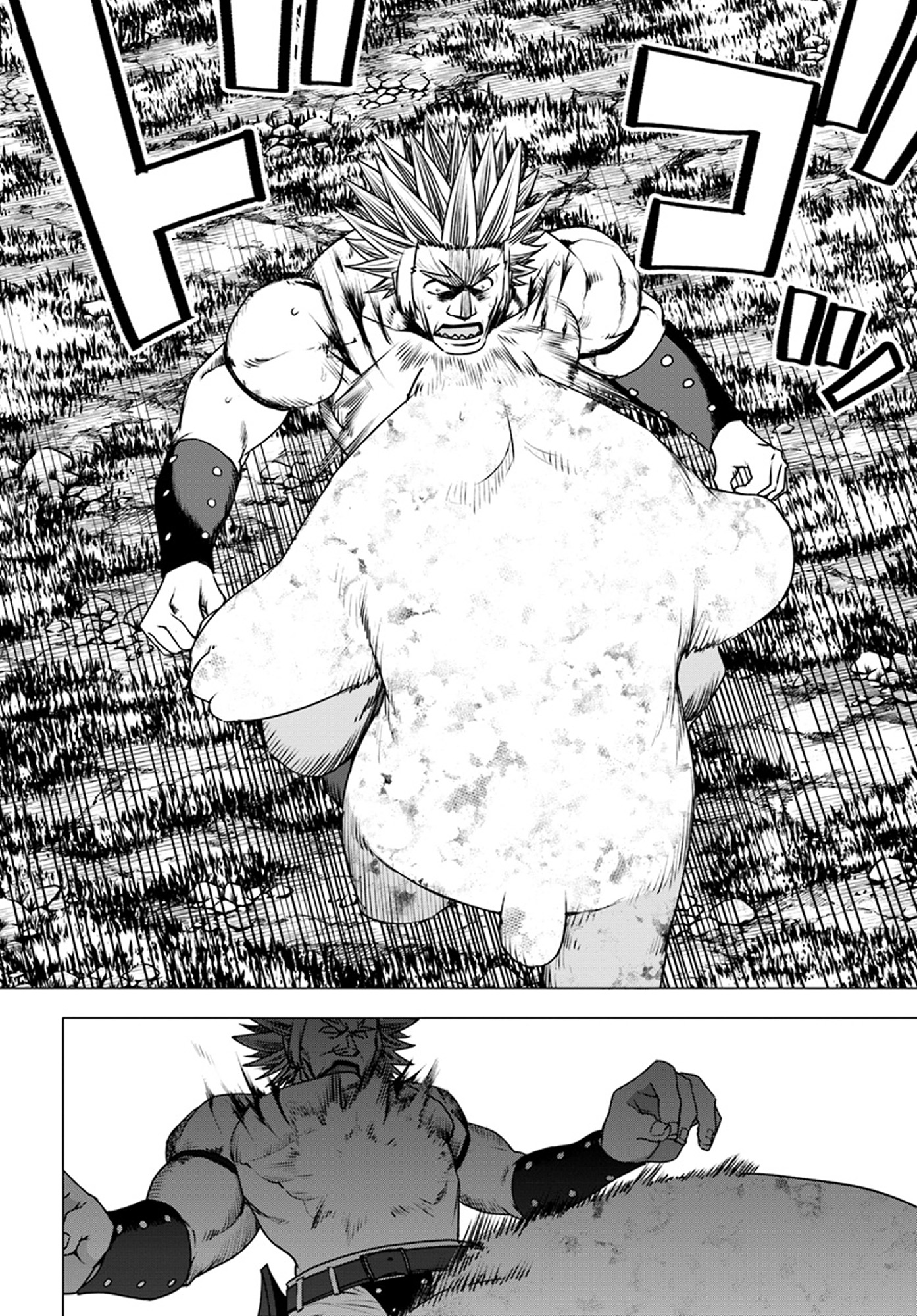 Shirokuma Tensei Chapter 14 page 15 - Chapter 14: Forest's Guardian Deity