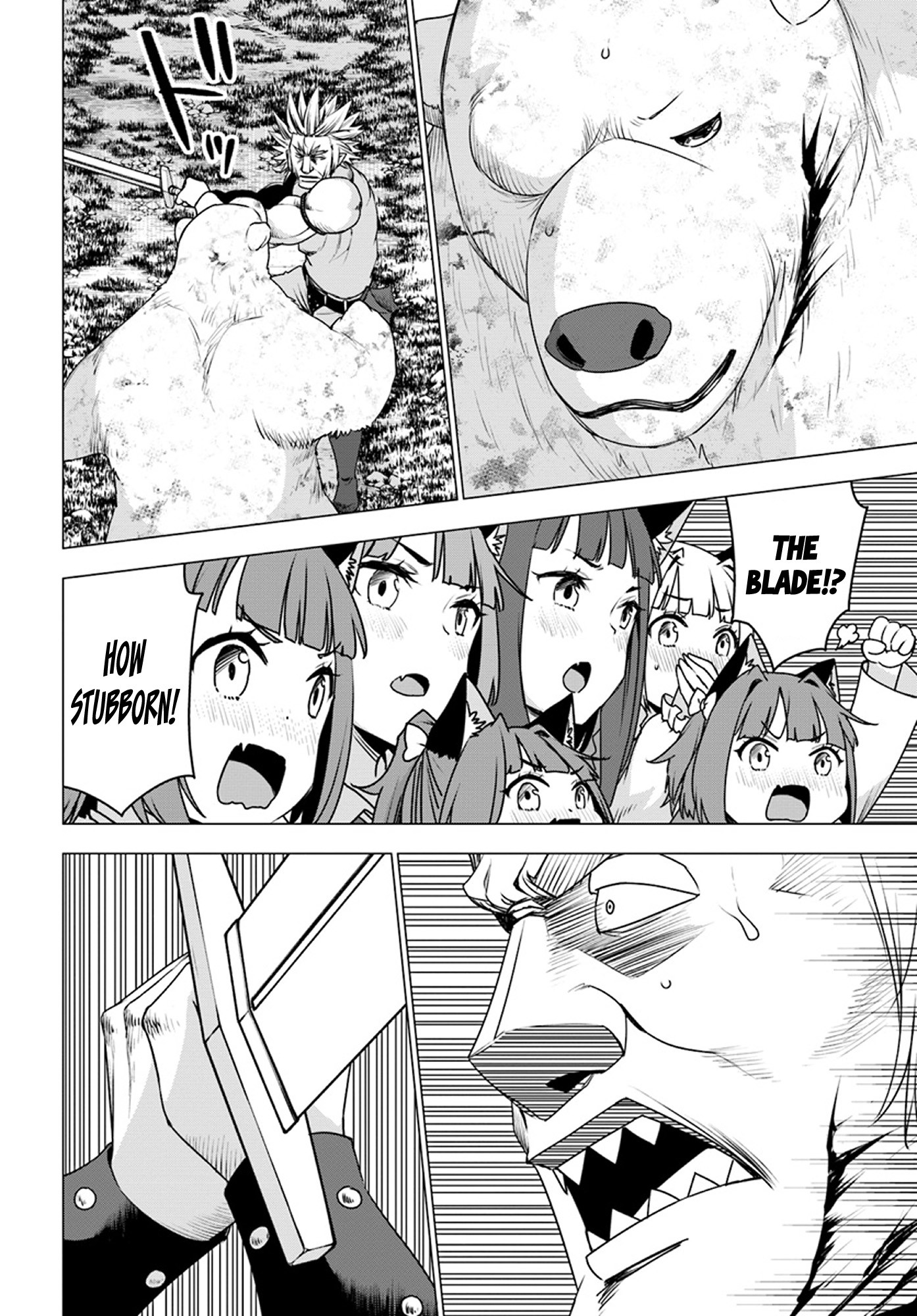Shirokuma Tensei Chapter 14 page 21 - Chapter 14: Forest's Guardian Deity
