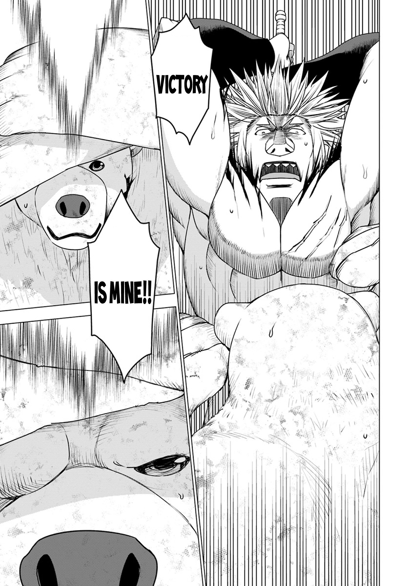 Shirokuma Tensei Chapter 14 page 22 - Chapter 14: Forest's Guardian Deity
