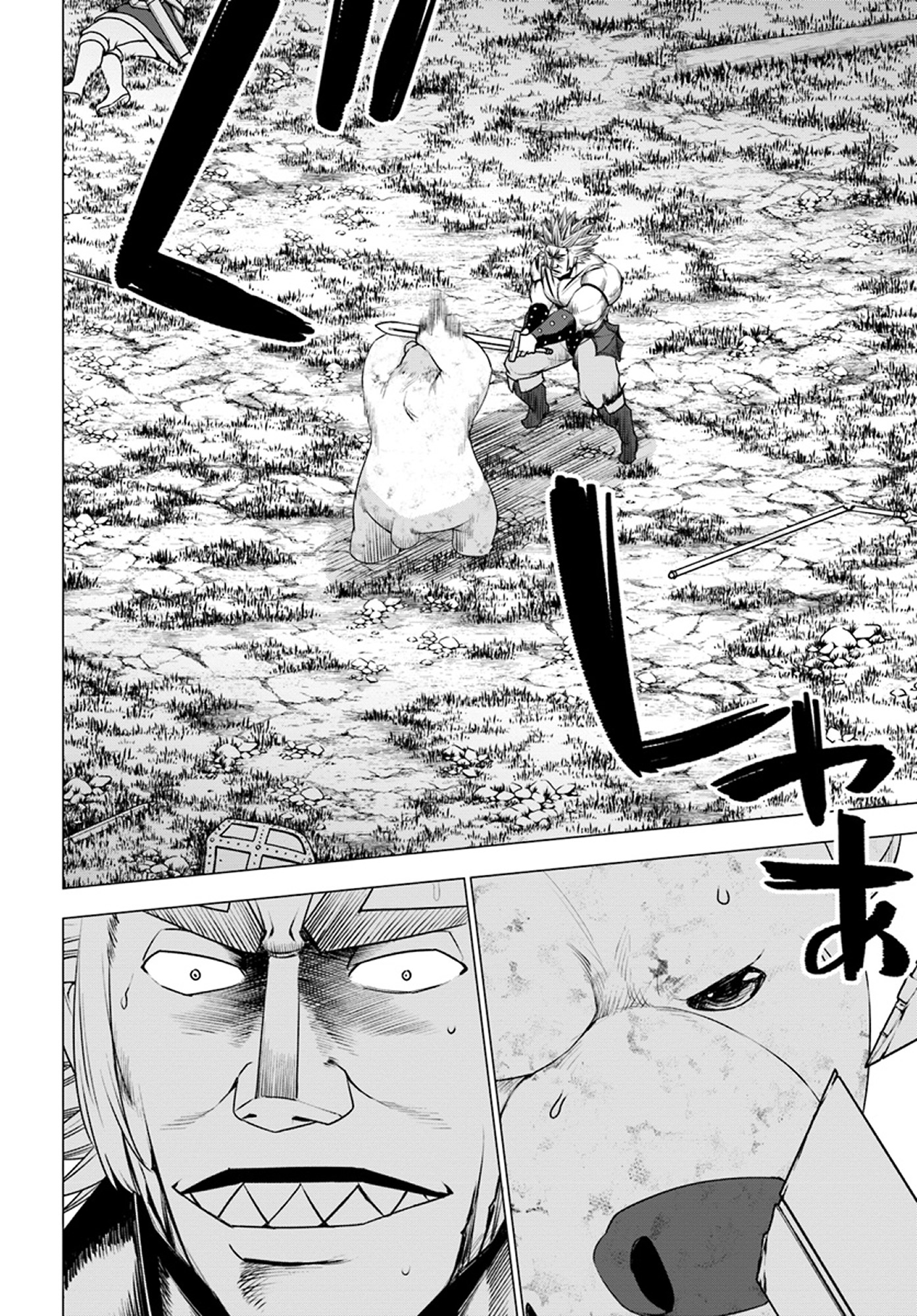 Shirokuma Tensei Chapter 14 page 23 - Chapter 14: Forest's Guardian Deity