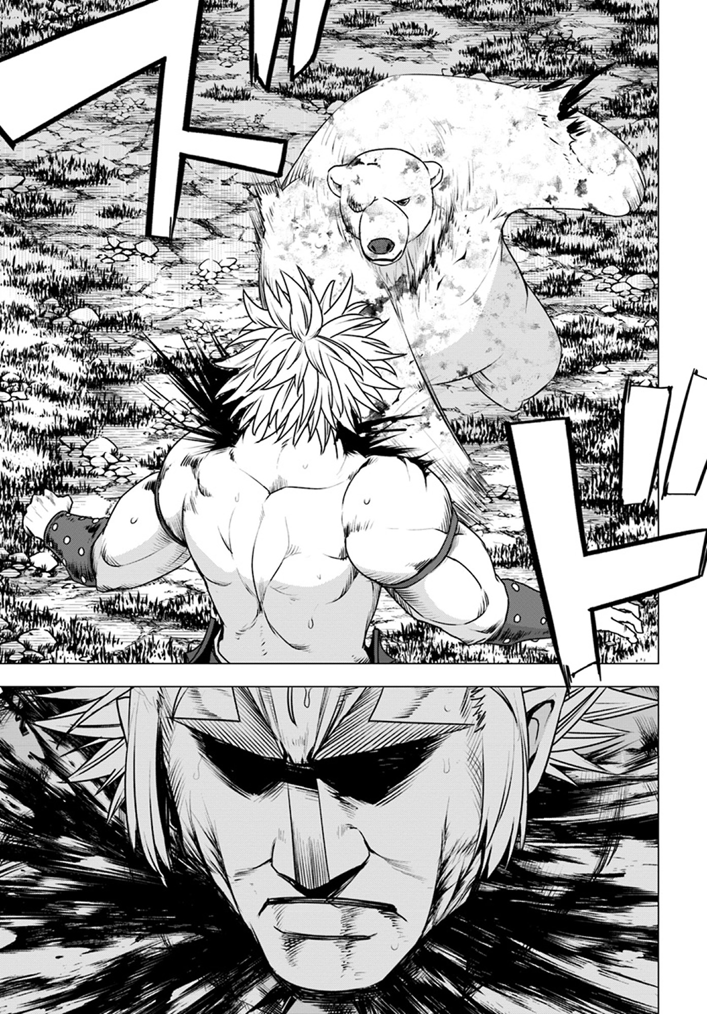 Shirokuma Tensei Chapter 14 page 28 - Chapter 14: Forest's Guardian Deity