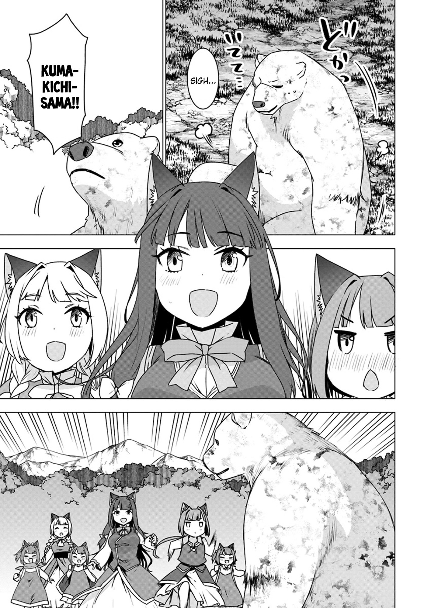 Shirokuma Tensei Chapter 14 page 38 - Chapter 14: Forest's Guardian Deity