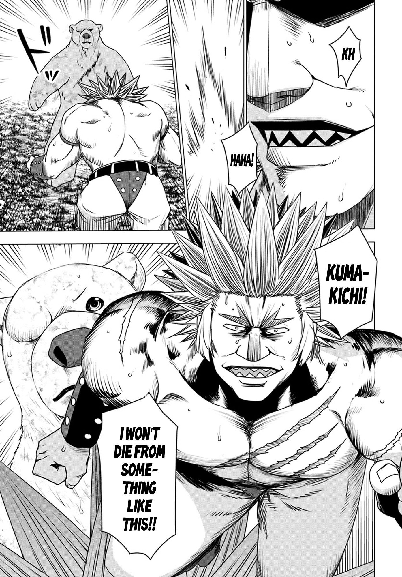 Shirokuma Tensei Chapter 14 page 6 - Chapter 14: Forest's Guardian Deity